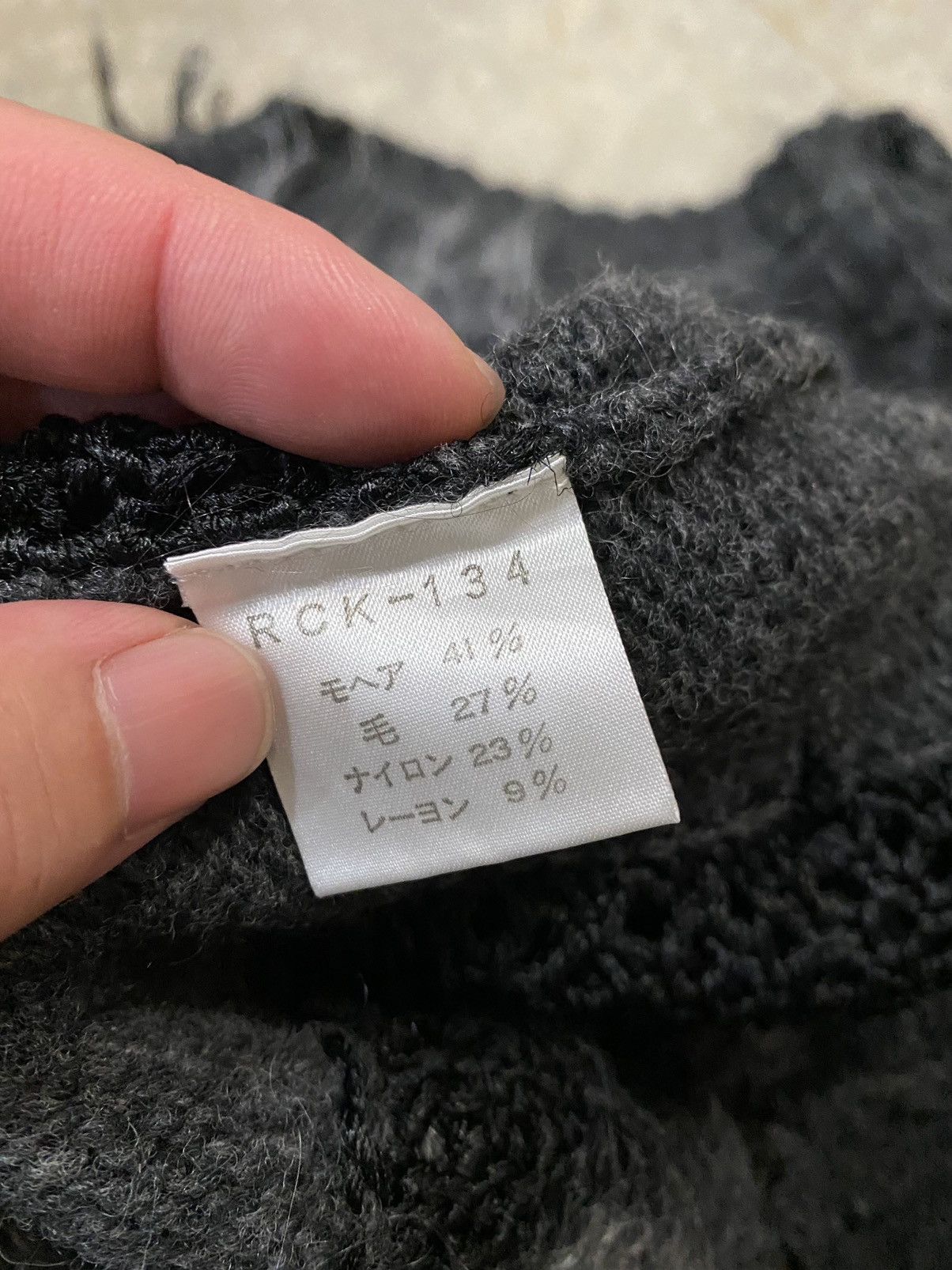 Yoshiyuki Konishi 90s FICCE HAND Knit mesh mohair destroy Size US XL / EU 56 / 4 - 17 Thumbnail