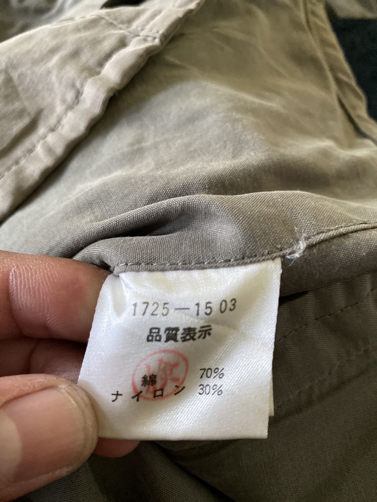 Issey Miyake OXYOXY Outdoor Jacket Size US M / EU 48-50 / 2 - 10 Thumbnail
