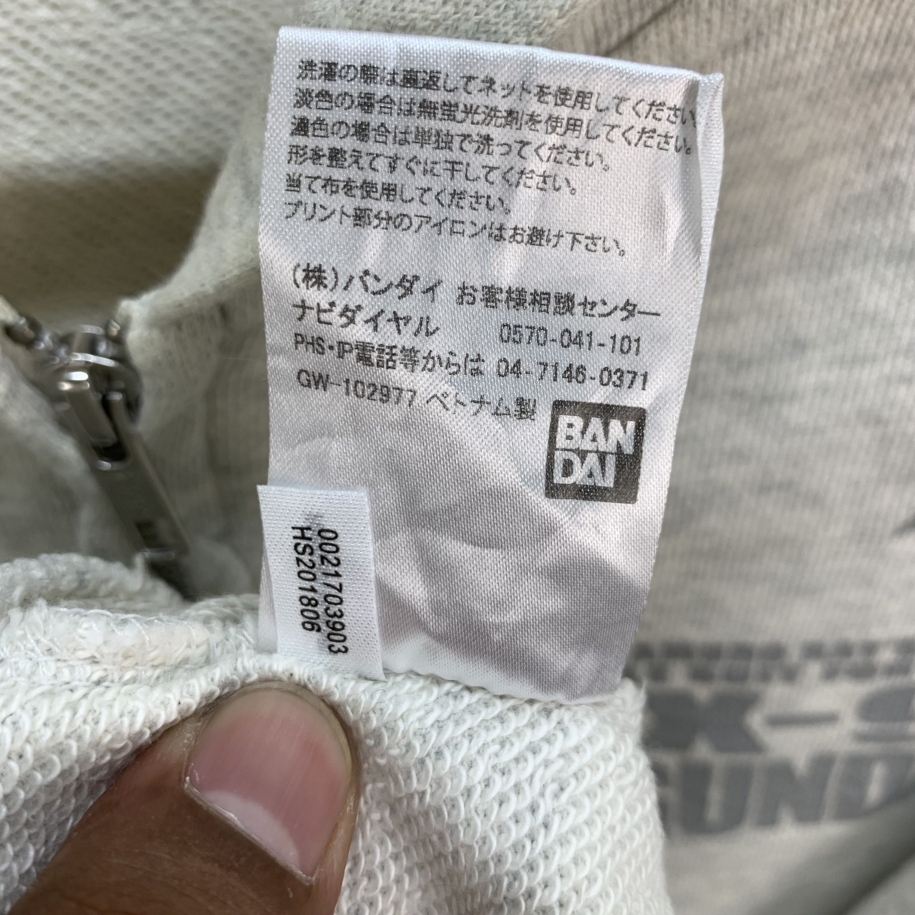 Vintage Bandai RX-93 V Gundam Zip Up Hoodies #4013-139 Size US L / EU 52-54 / 3 - 9 Thumbnail