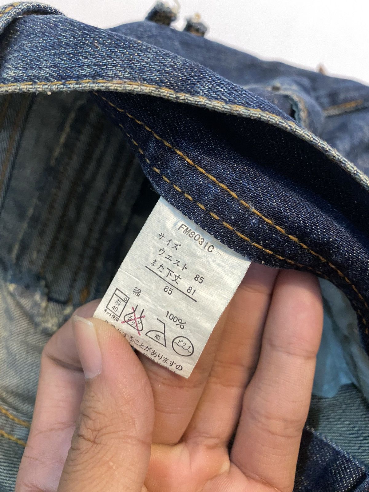 Japanese Brand Villand Real Jeans Denim Pant Size US 33 - 7 Thumbnail