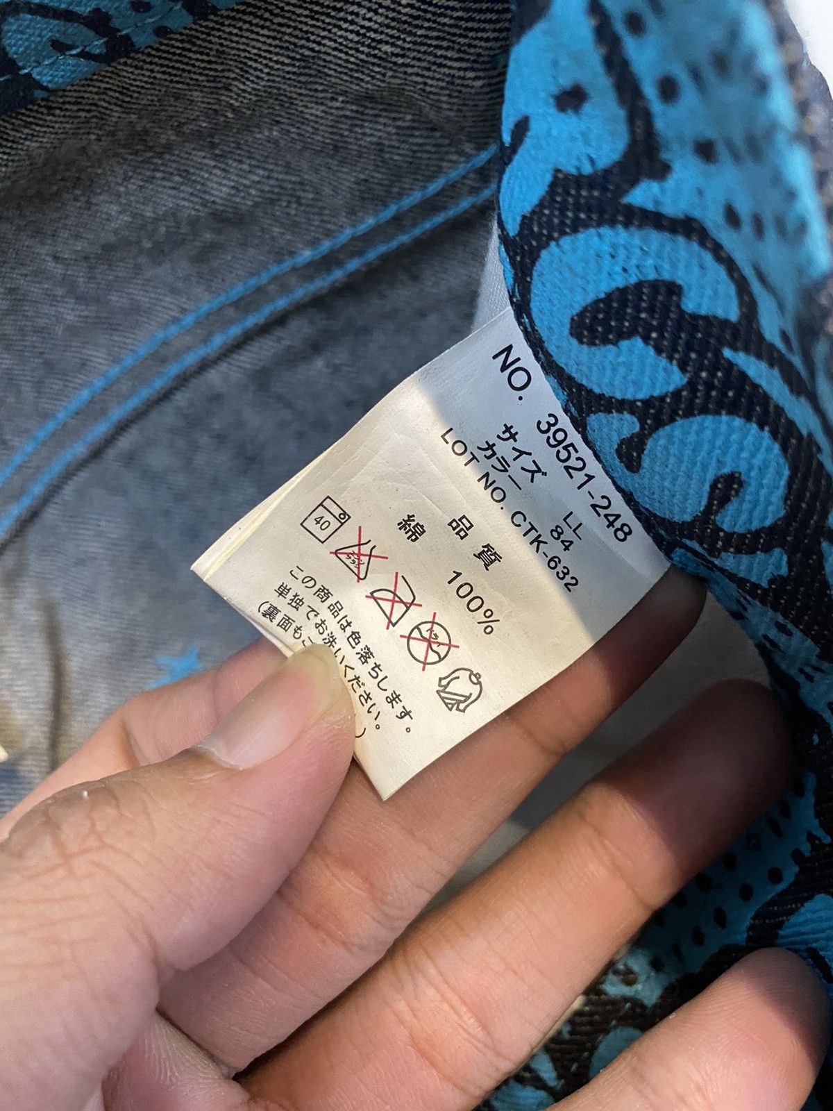 Japanese Brand Normanbros Denim Jeans Japanese Street Size US 33 - 8 Thumbnail