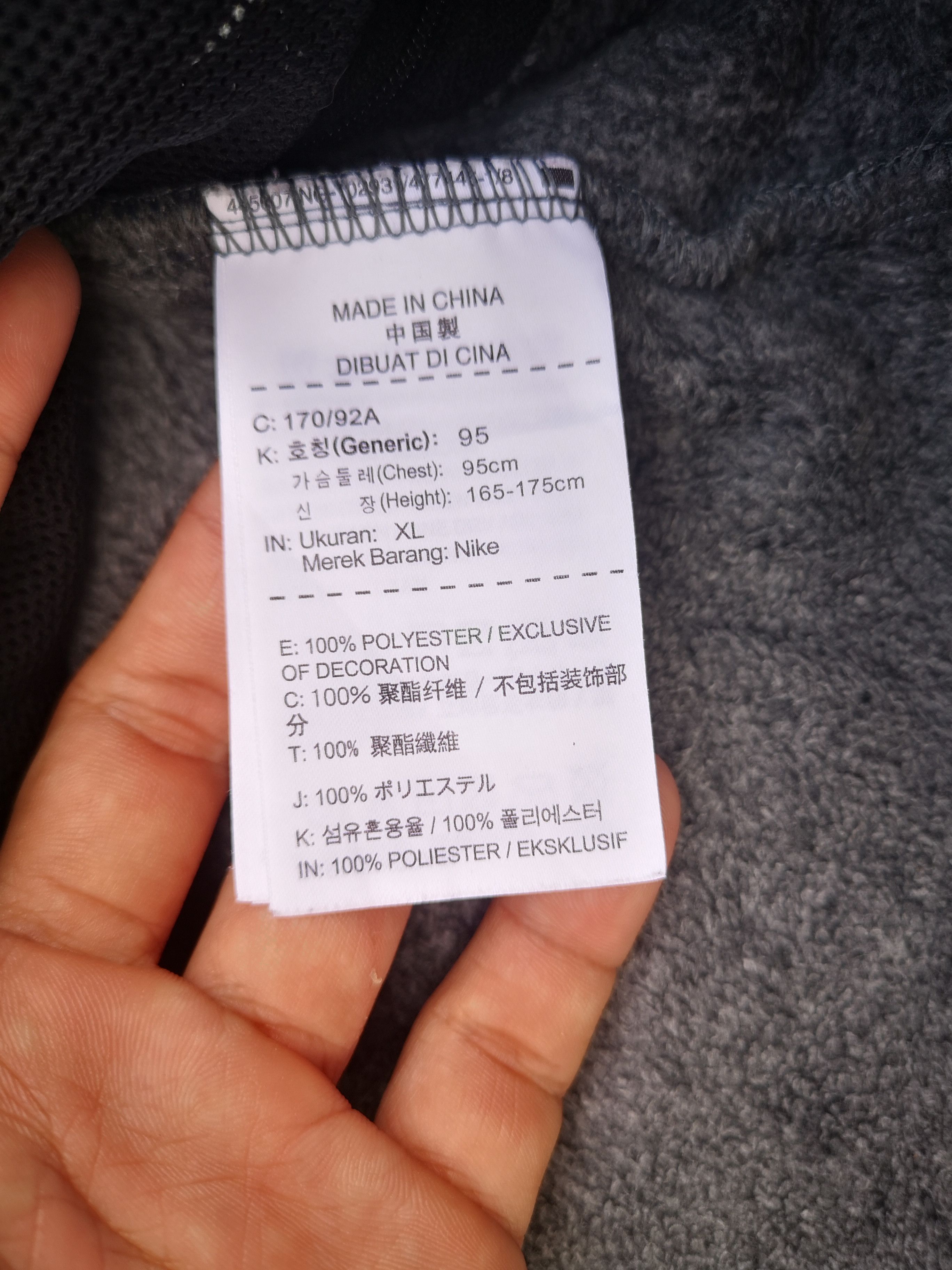 Nike Nike Fleece Long Neck Size US L / EU 52-54 / 3 - 11 Thumbnail