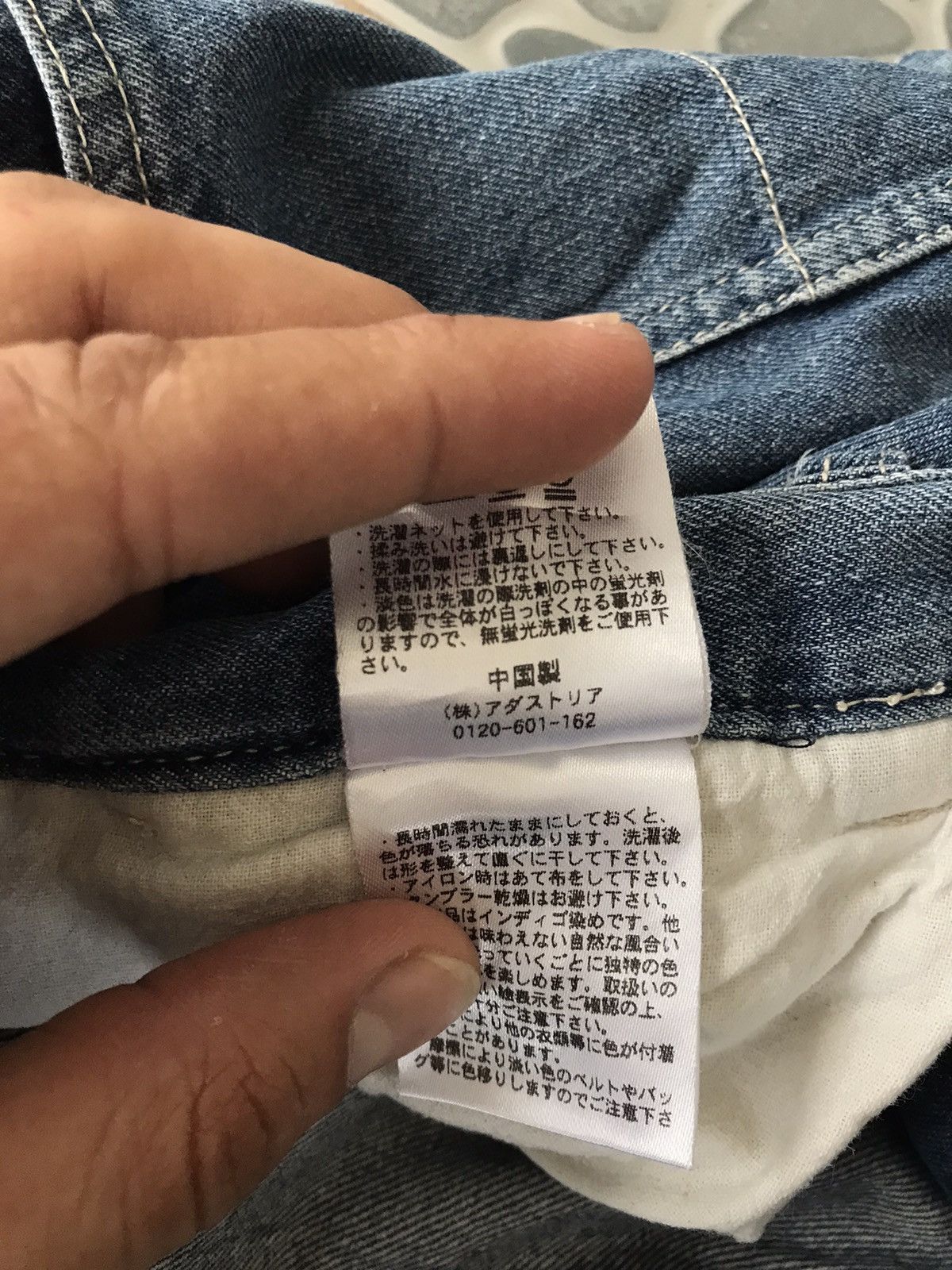 Global Work Vintage Global Work Carpenter Distressed Pants Size US 33 - 17 Thumbnail