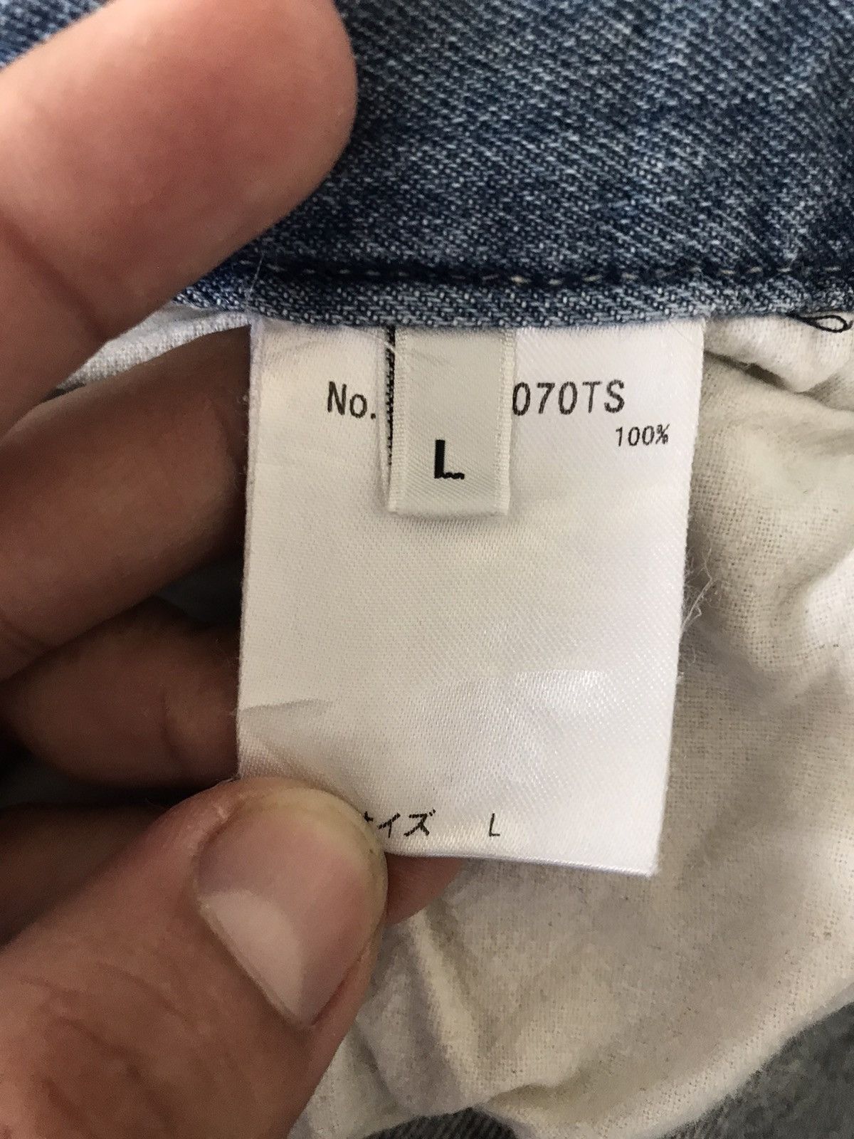 Global Work Vintage Global Work Carpenter Distressed Pants Size US 33 - 16 Thumbnail