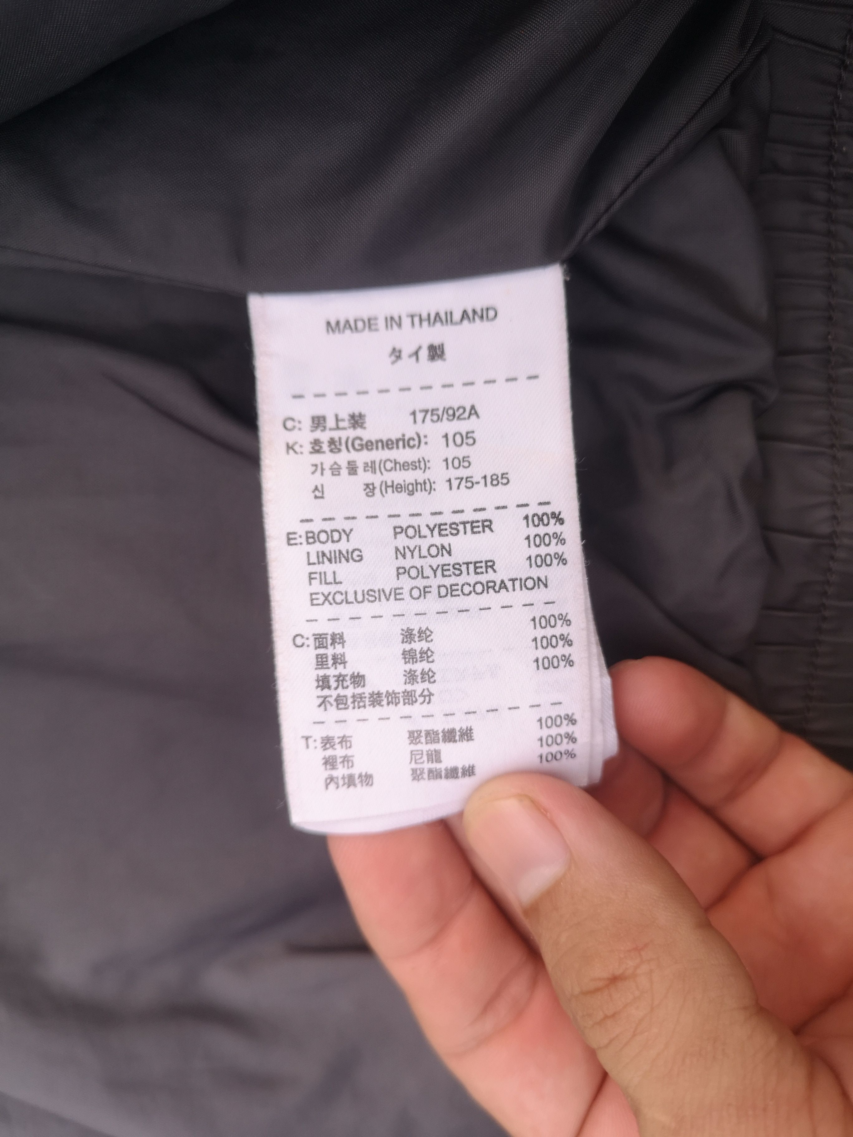 Nike ACG Vintage Nike ACG Quilted Jacket Size US L / EU 52-54 / 3 - 9 Thumbnail
