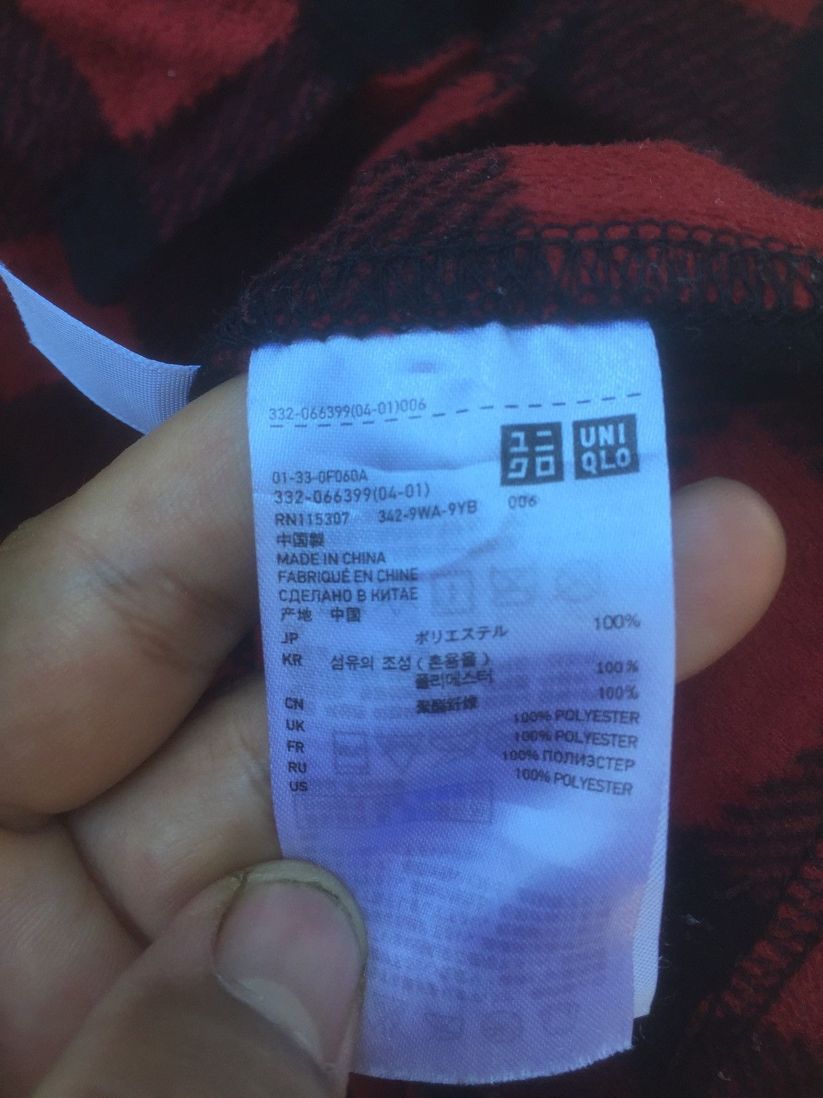 Flannel × Uniqlo UNIQLO Flannel Size US L / EU 52-54 / 3 - 6 Thumbnail