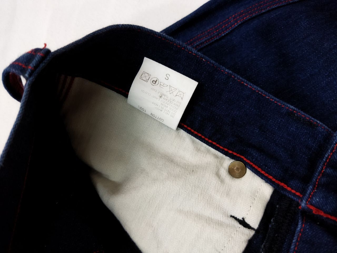 Haversack Japanese Haversack General Garments Carpenter Jeans Size US 31 - 8 Thumbnail