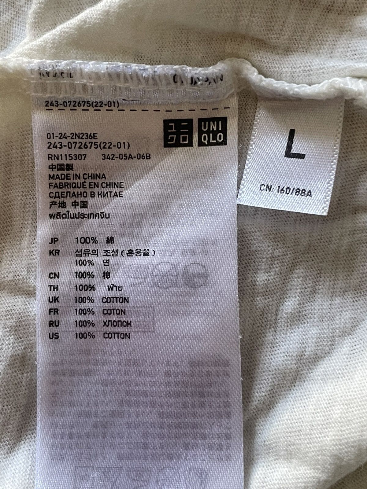 Undercover × Uniqlo Uniqlo Undercover X Disney Tshirt Size US L / EU 52-54 / 3 - 6 Thumbnail