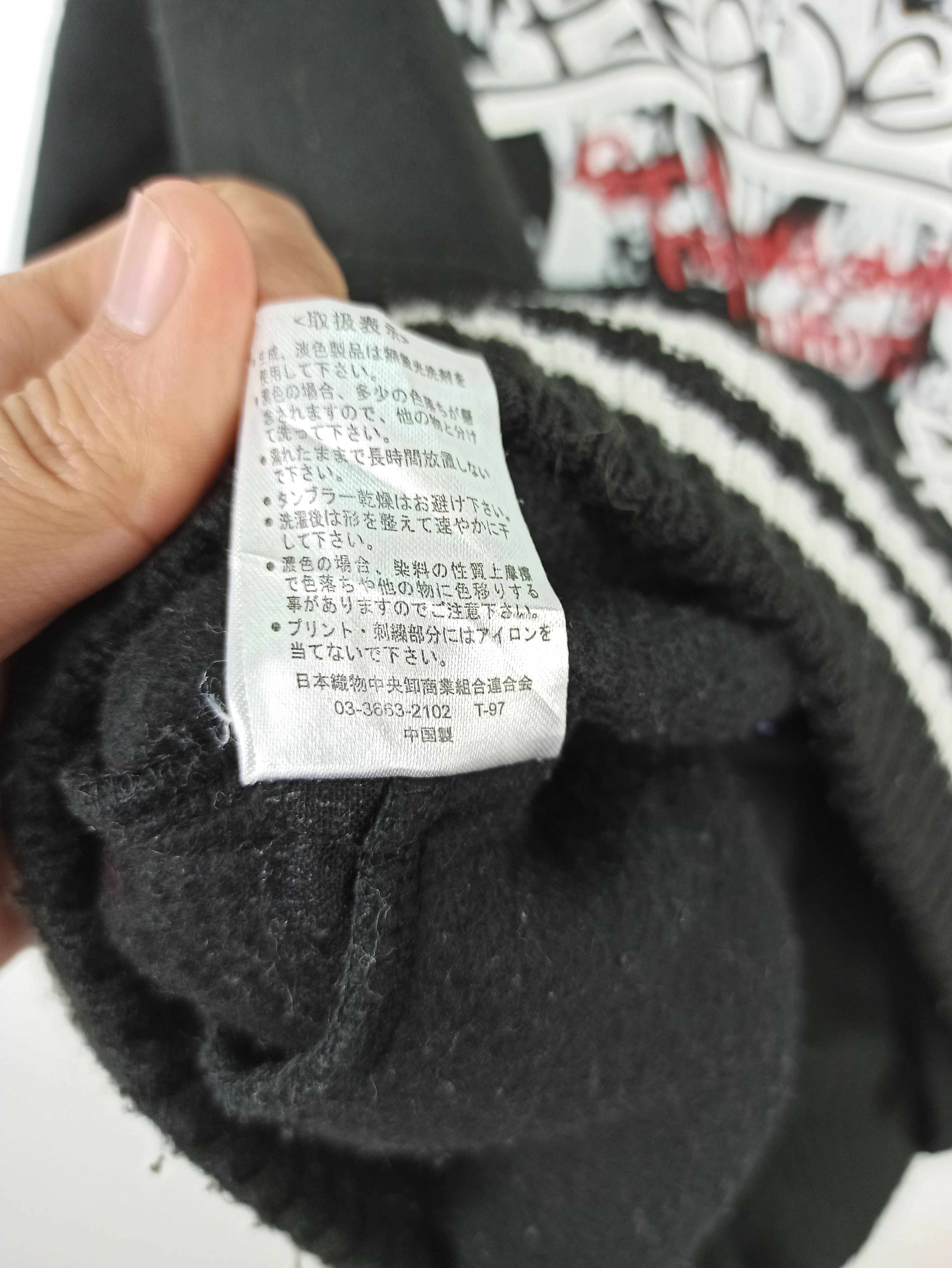 14th Addiction Rare Hoodie Strange Heaven For The World Style Hip Hop (c37) Size US XL / EU 56 / 4 - 9 Thumbnail