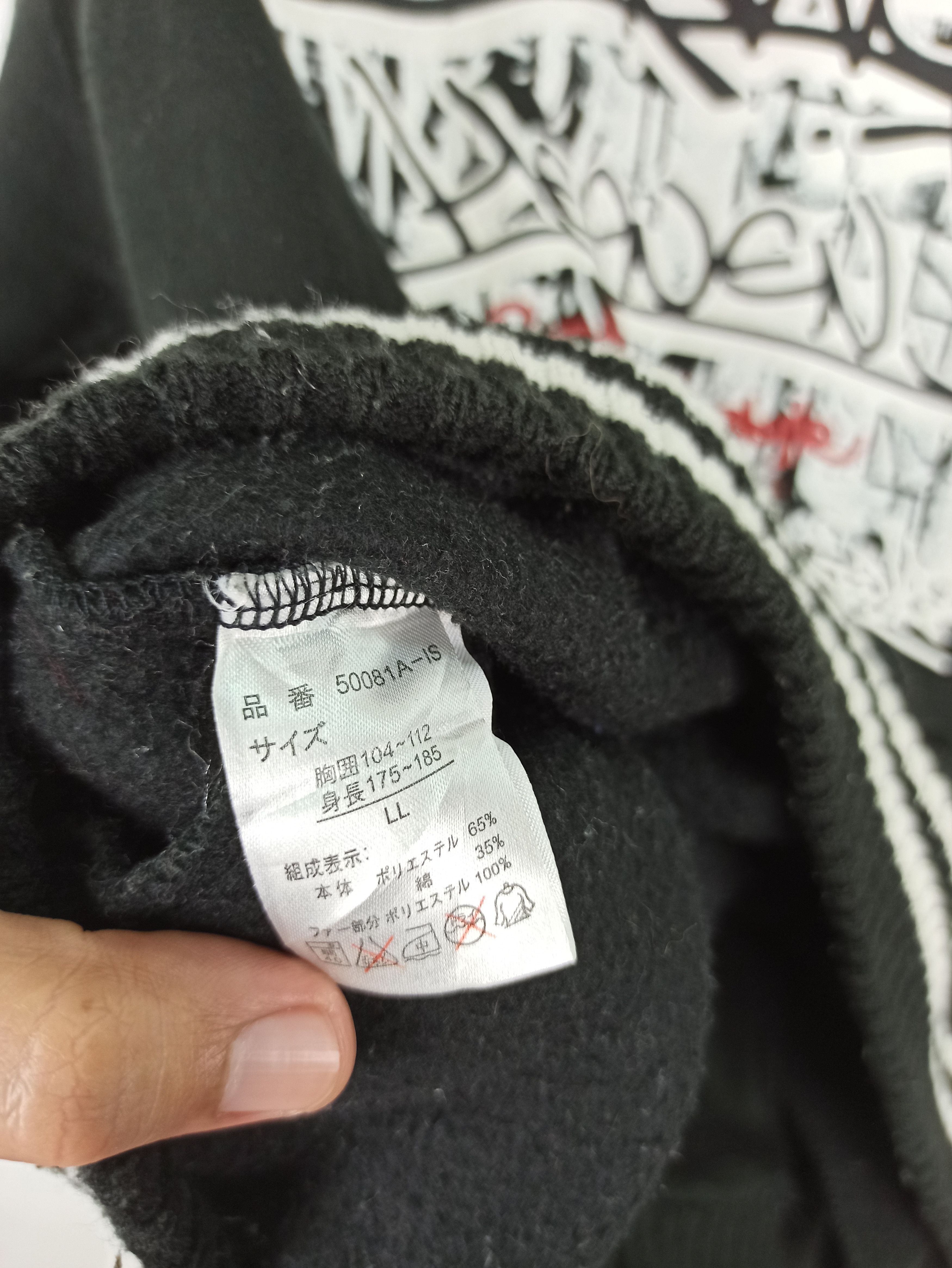 14th Addiction Rare Hoodie Strange Heaven For The World Style Hip Hop (c37) Size US XL / EU 56 / 4 - 8 Thumbnail