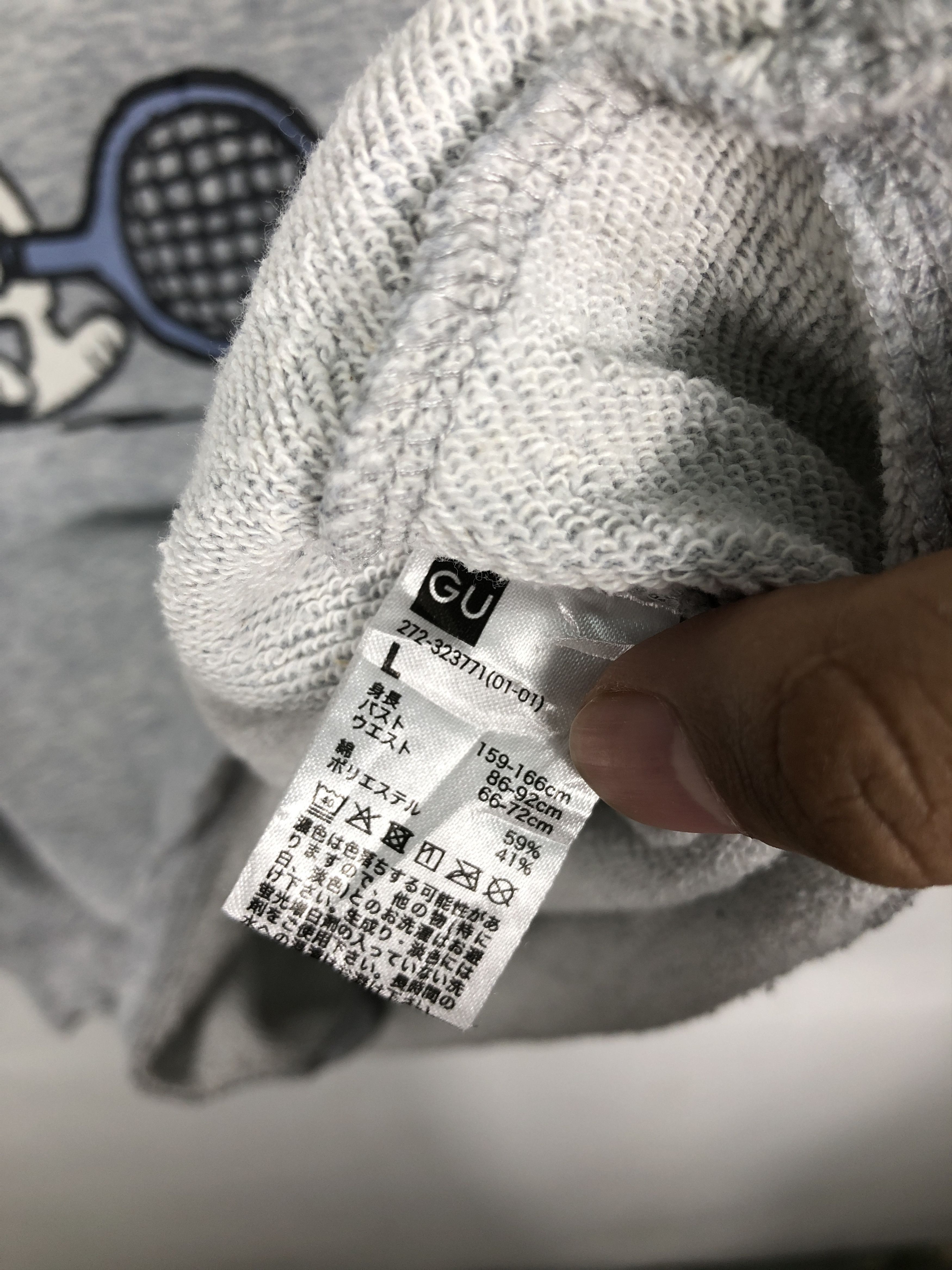 Japanese Brand × Peanuts Japanese Brand GU X Snoopy Peanuts Sweatshirt Size US L / EU 52-54 / 3 - 10 Thumbnail