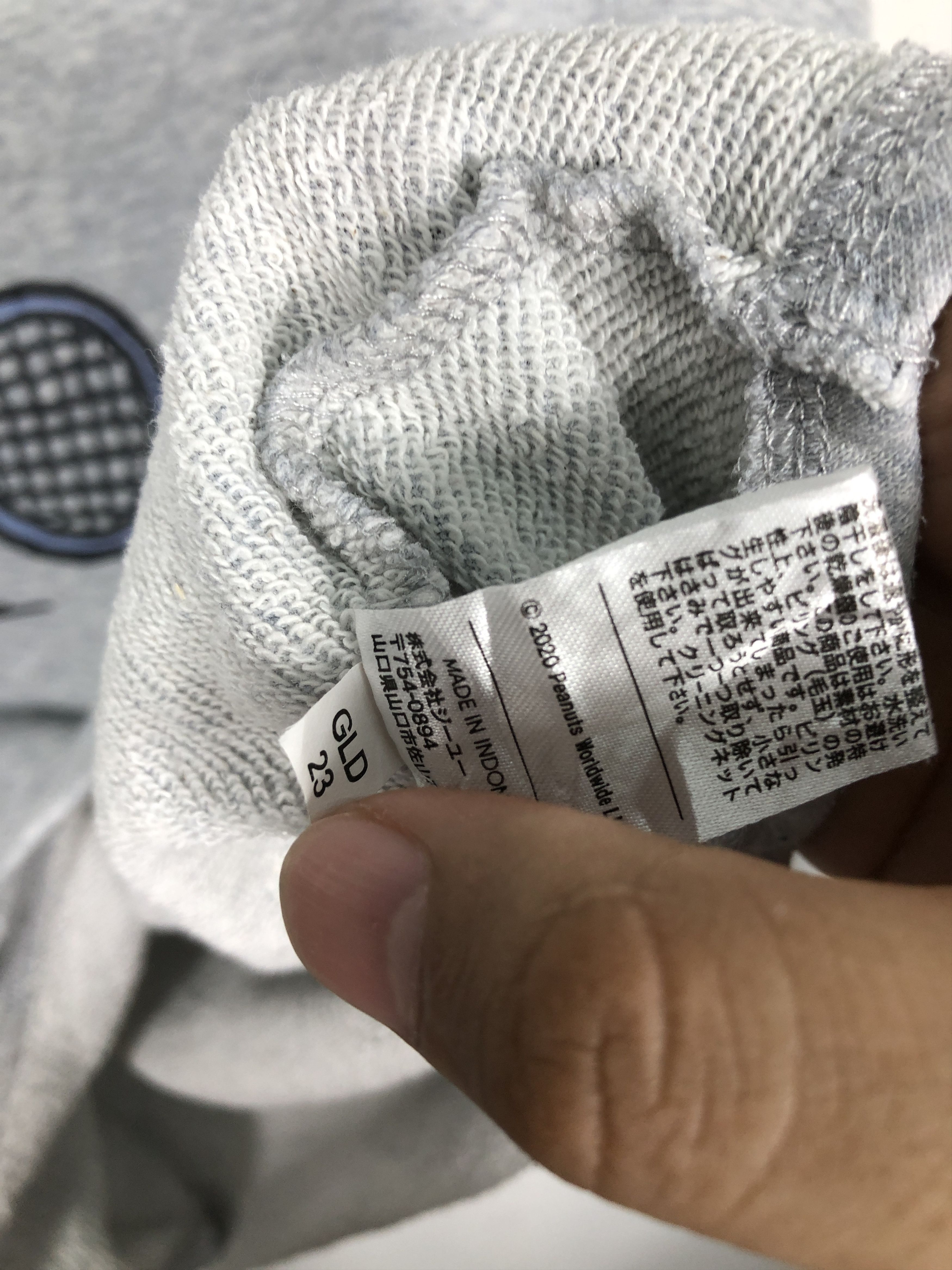 Japanese Brand × Peanuts Japanese Brand GU X Snoopy Peanuts Sweatshirt Size US L / EU 52-54 / 3 - 11 Thumbnail