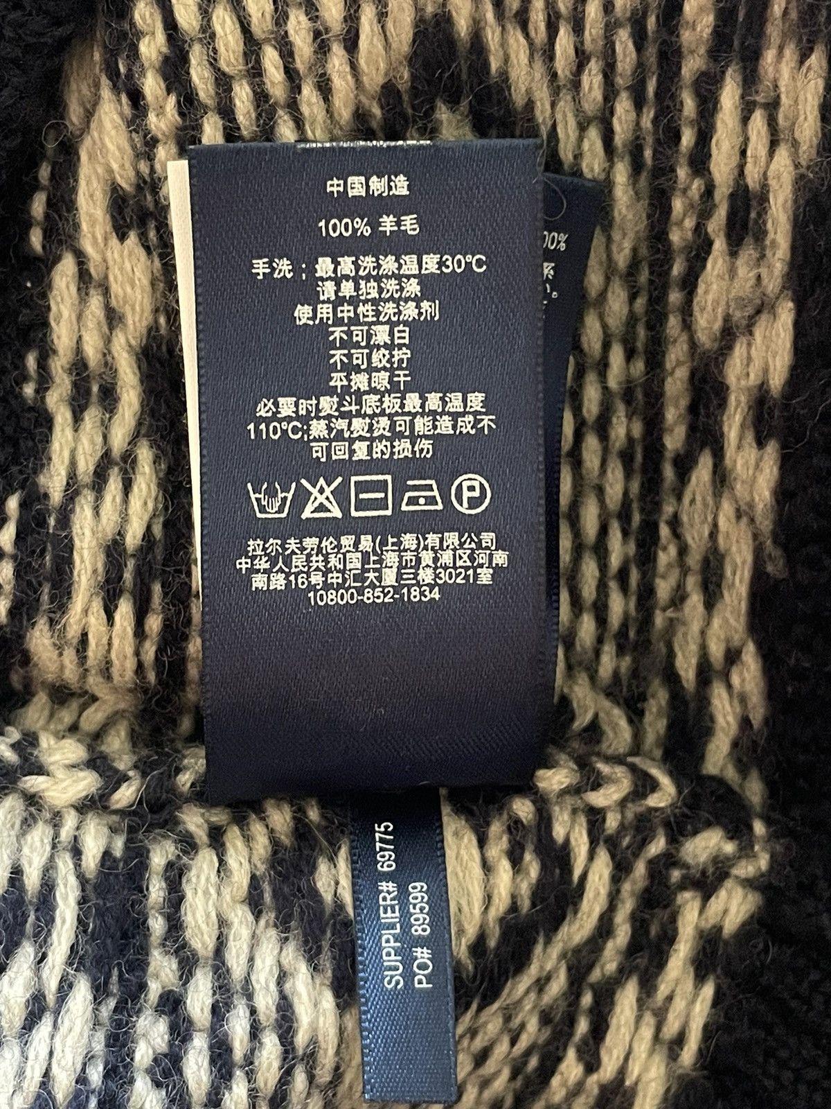 Ralph Lauren × Vintage Ralph Lauren Rugby Long sleeve knitwear Size L / US 10 / IT 46 - 3 Thumbnail