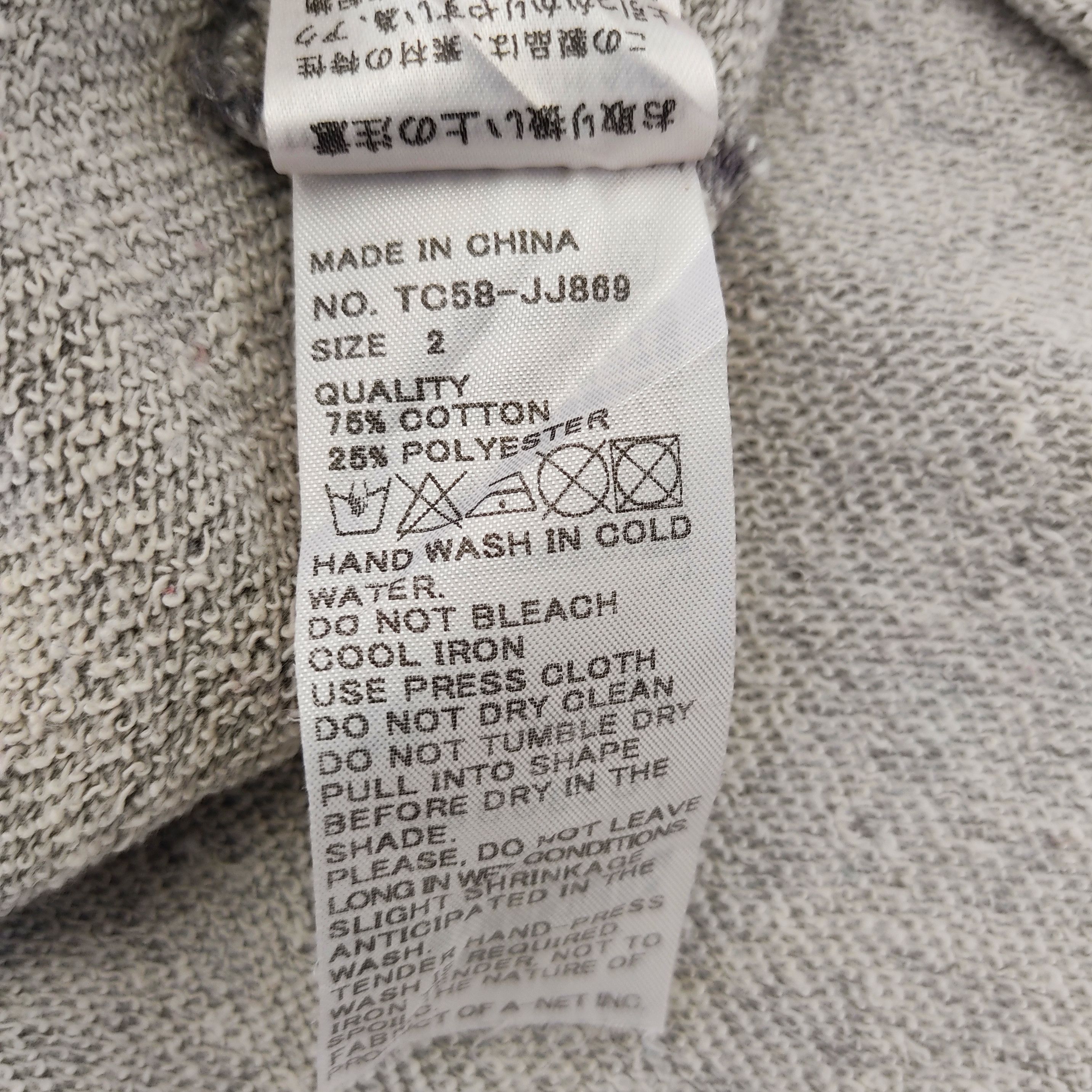 Tsumori Chisato Issey Miyake Tsumori Chisato Cat Long Sleeve T-shirt Size US M / EU 48-50 / 2 - 7 Thumbnail