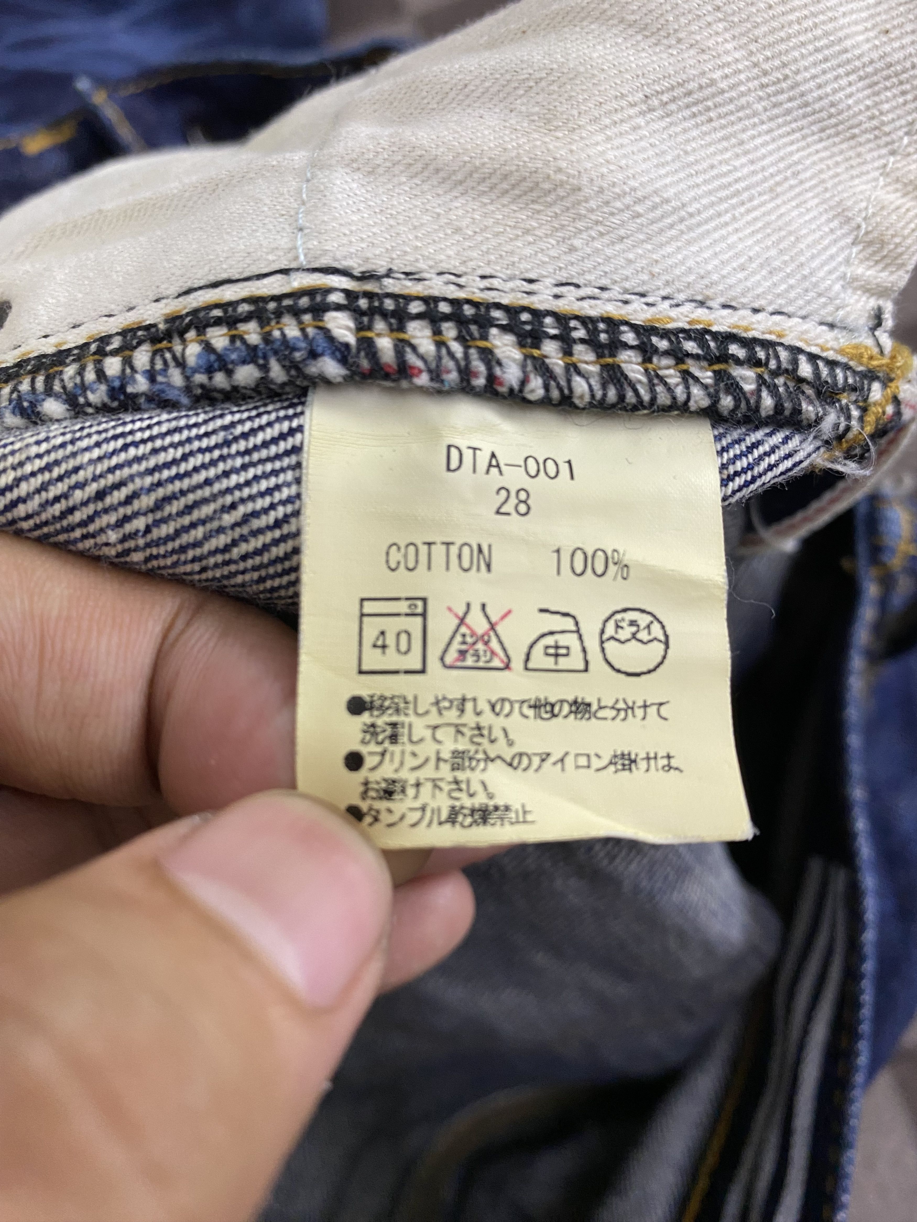 Japanese Brand Japanese Brand DeeTa DTA-001 Selvedge Denim Jean Size US 28 / EU 44 - 20 Thumbnail