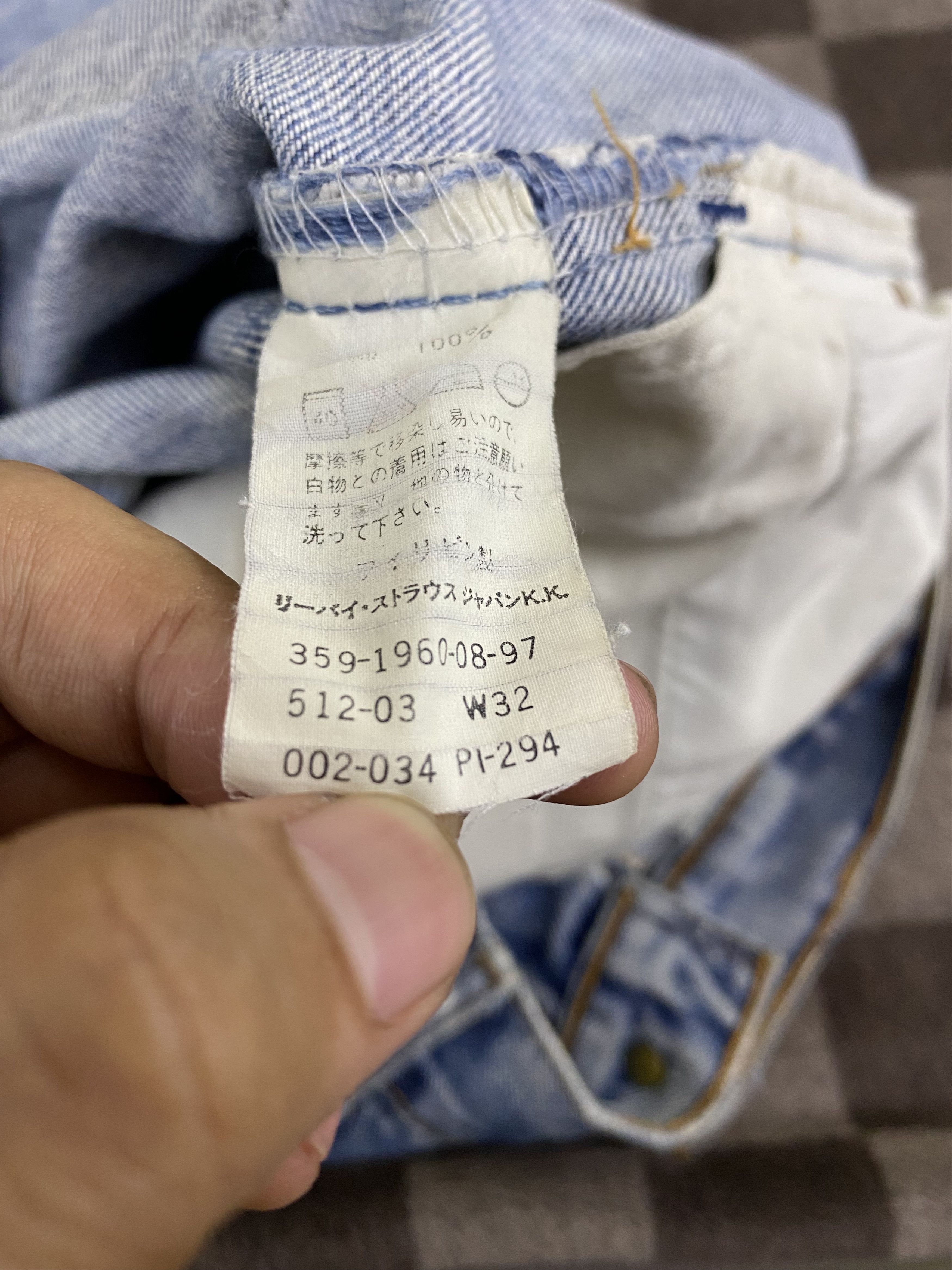 Levi's Vintage Levi's 512 Patchwork Faded Blue Denim Jean Size US 32 / EU 48 - 17 Thumbnail