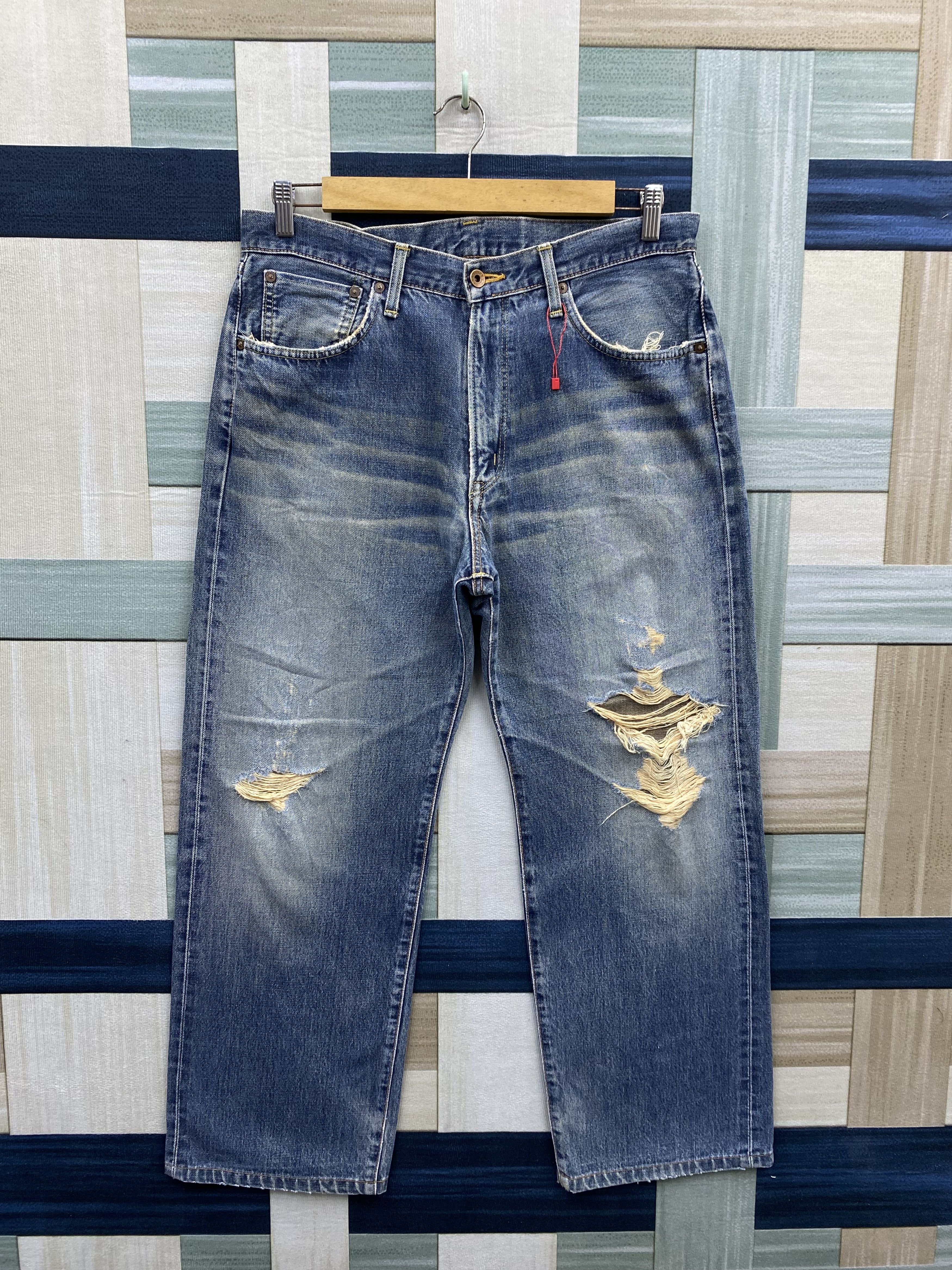 Edwin Vintage Edwin 505X Distress Selvedge Denim Jean Size US 34 / EU 50 - 1 Thumbnail