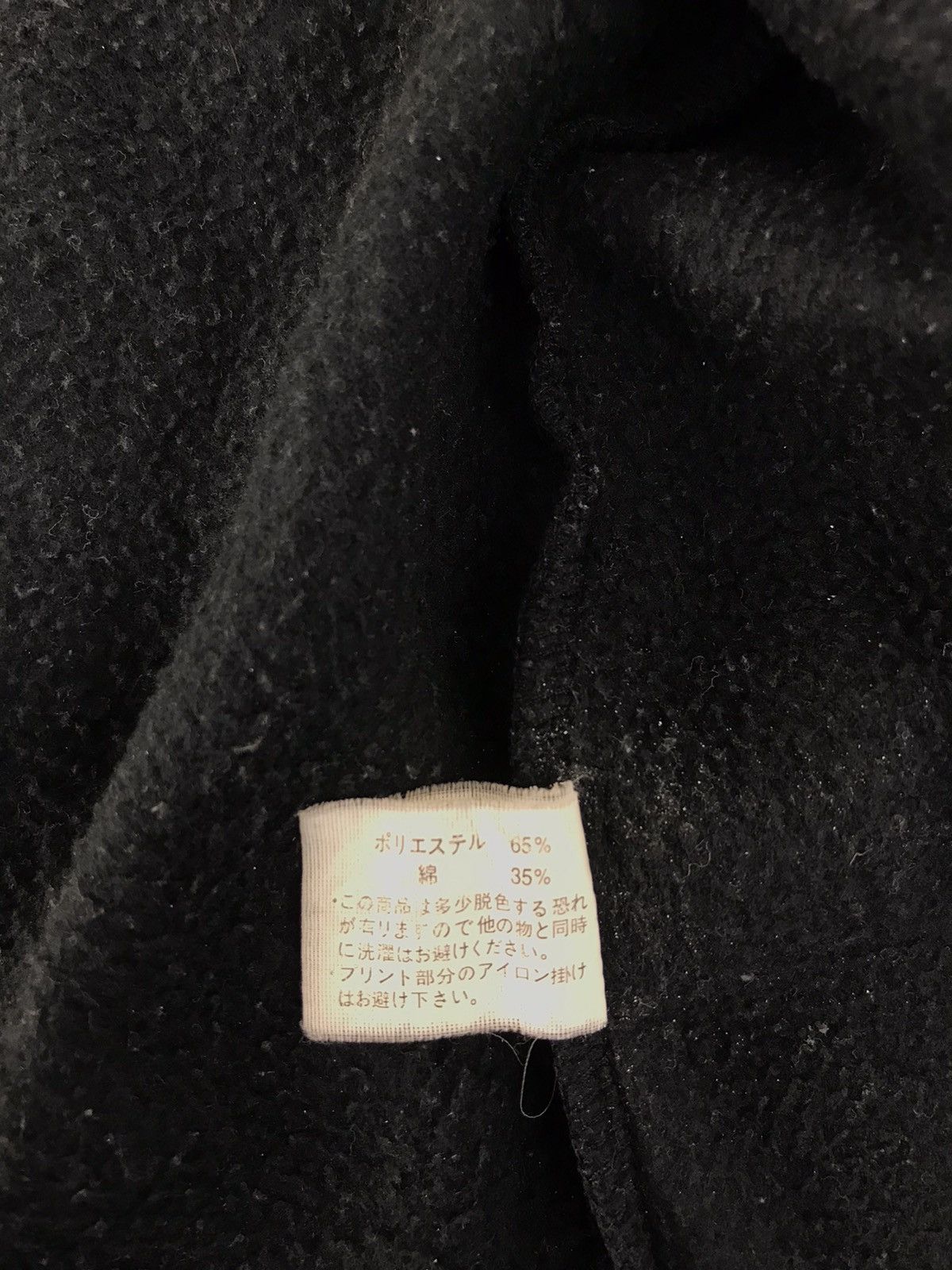 Japanese Brand Masira The Time Come Katusika Mother Gothic Mary Angel Size US S / EU 44-46 / 1 - 11 Thumbnail