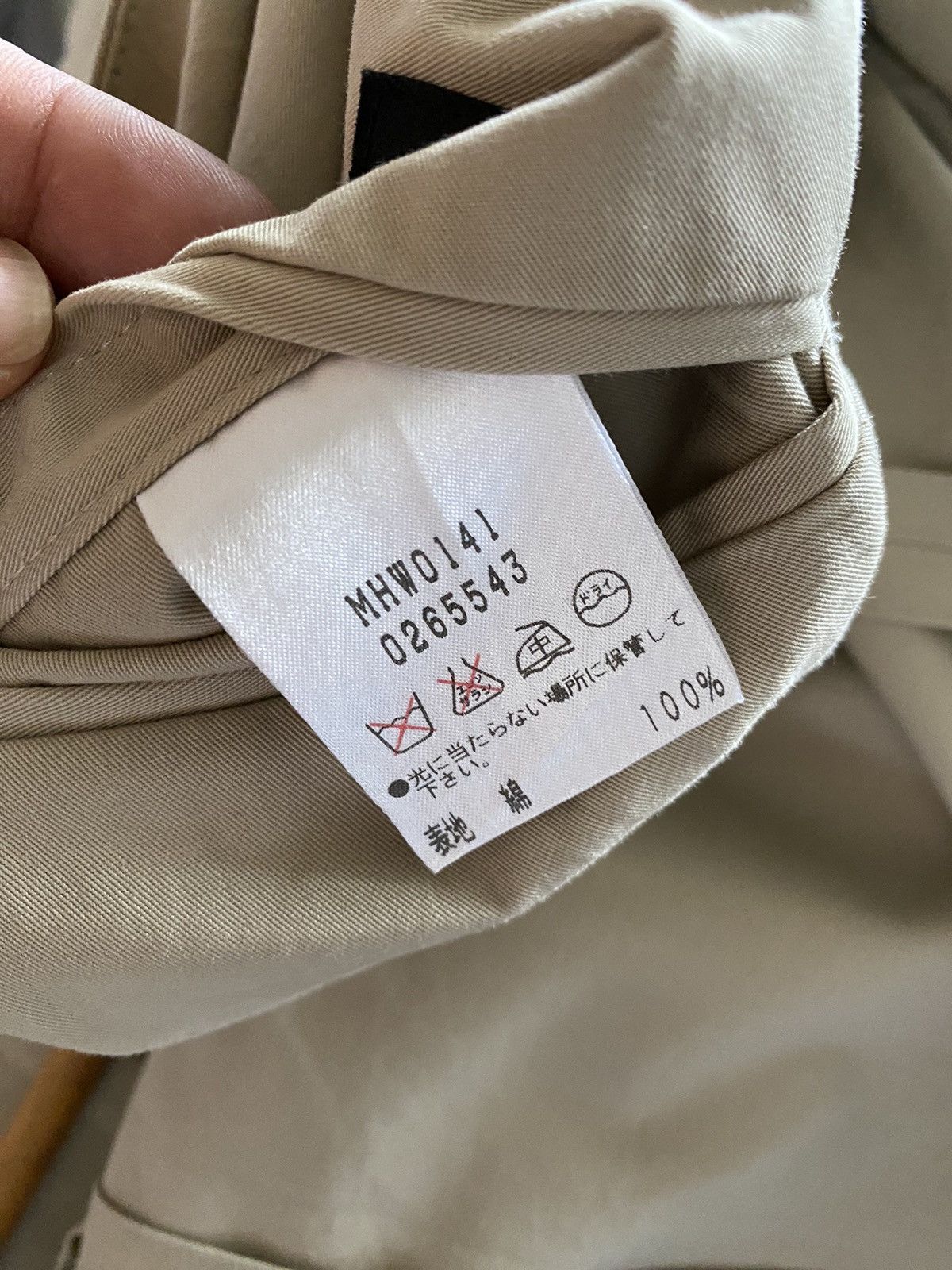 Margaret Howell Morgoret Howell trench coat Size M / US 6-8 / IT 42-44 - 8 Thumbnail
