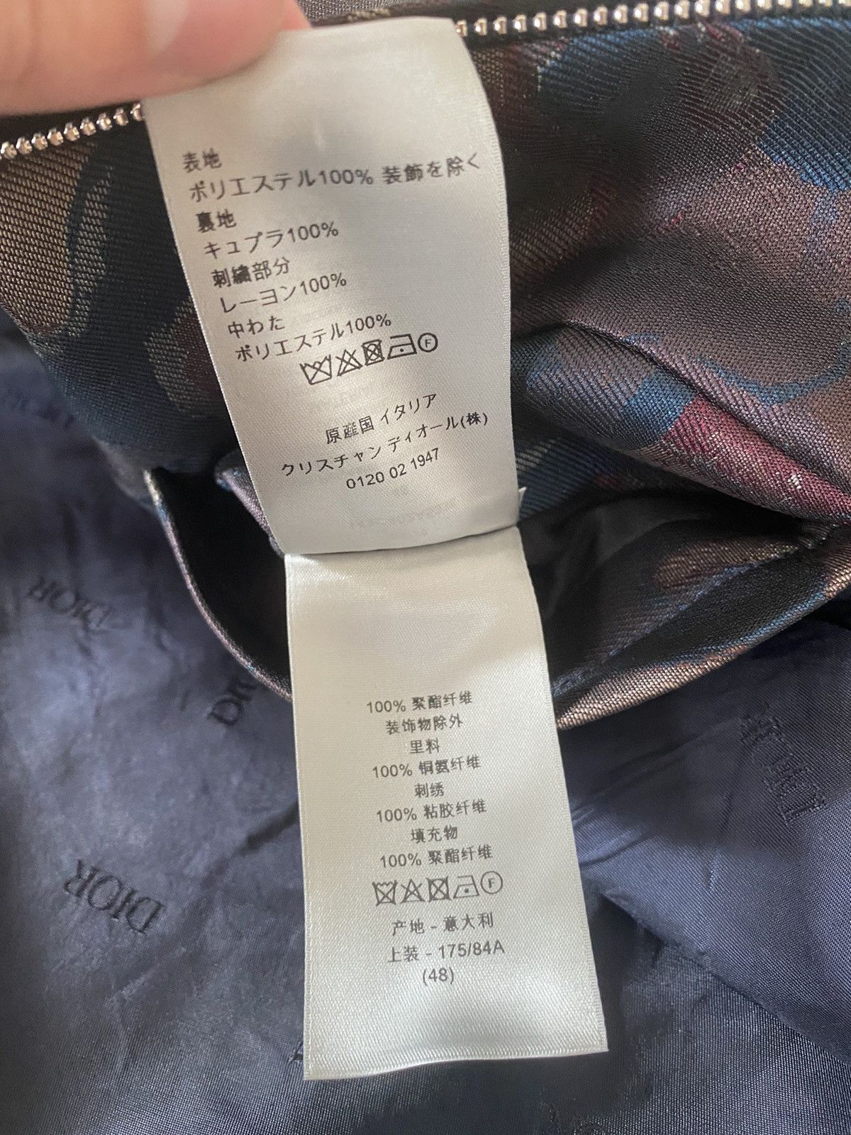 Dior DIOR X PETER DOIG Camo Bomber Size US M / EU 48-50 / 2 - 5 Thumbnail