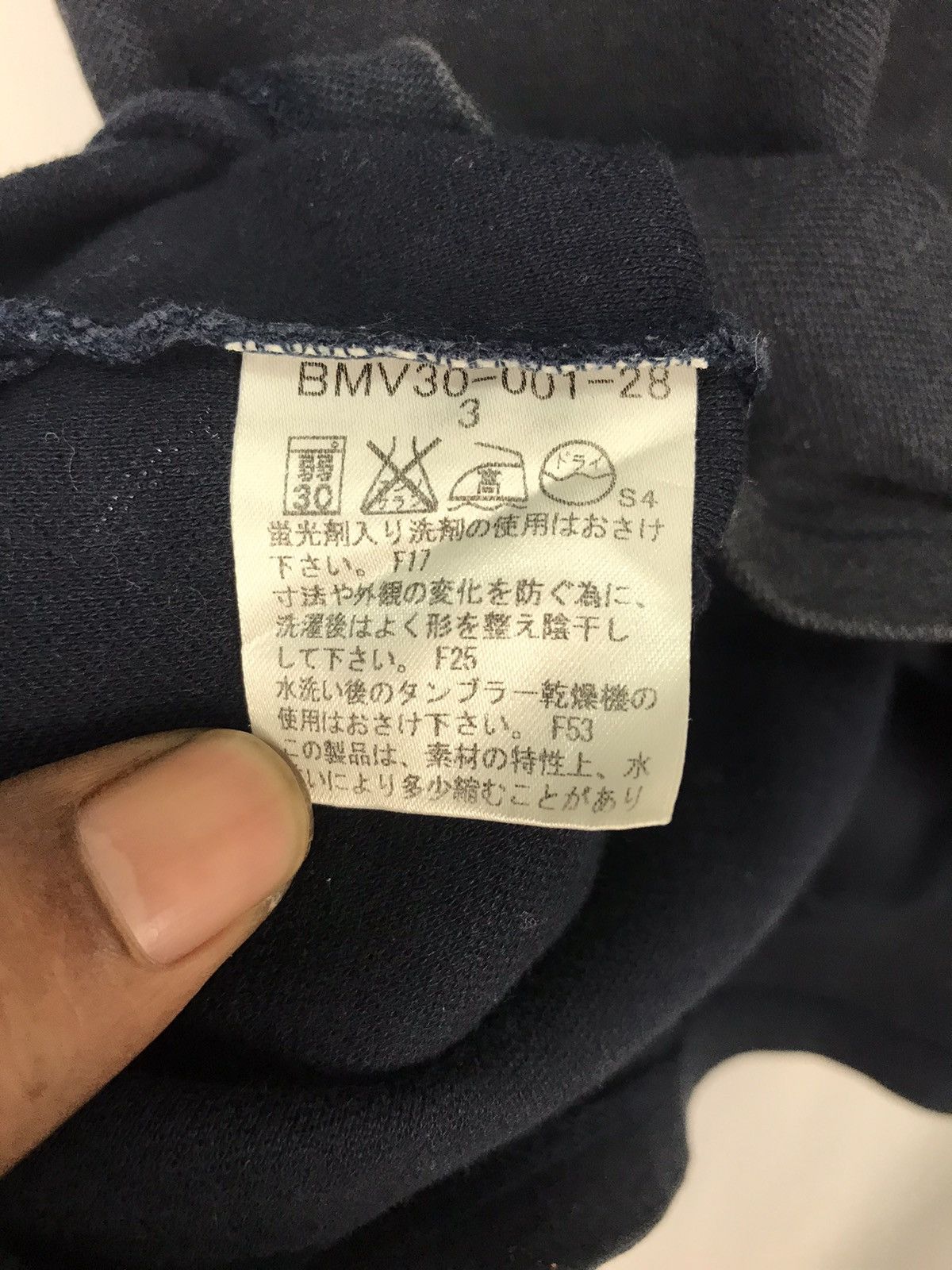 Burberry Burberry black label distressed polos sweatshirt Size US M / EU 48-50 / 2 - 5 Thumbnail