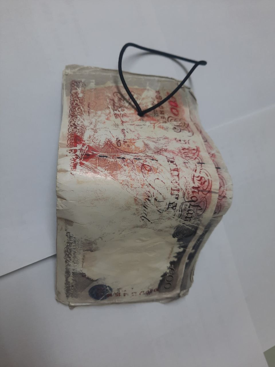 Maison Margiela 2008 Pound Bill Wallet Size ONE SIZE - 3 Thumbnail