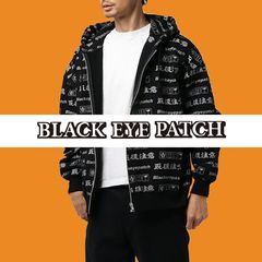 Black Eye Patch | Grailed