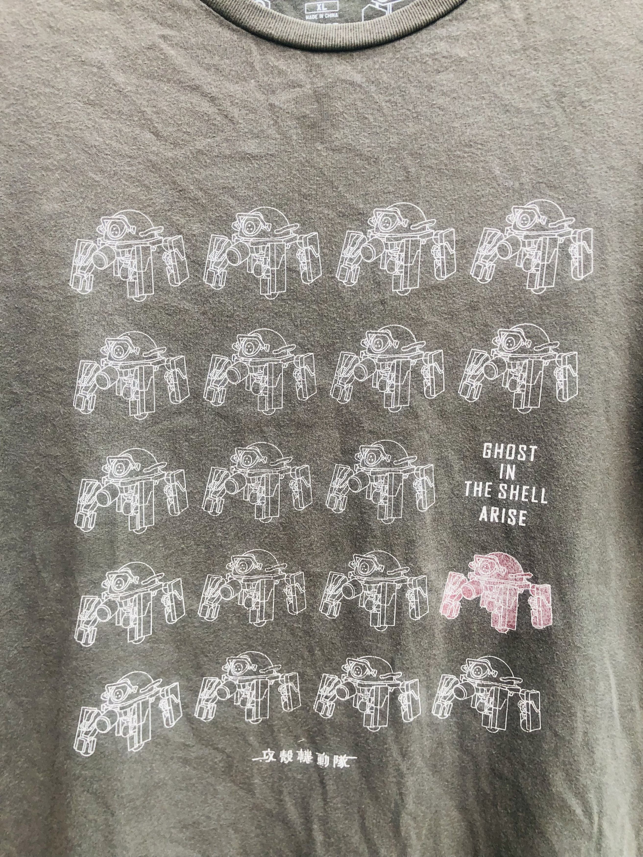 Japanese Brand × Vintage Vintage Ghost In The Arise Japanese Movie Shirt Size US L / EU 52-54 / 3 - 4 Thumbnail