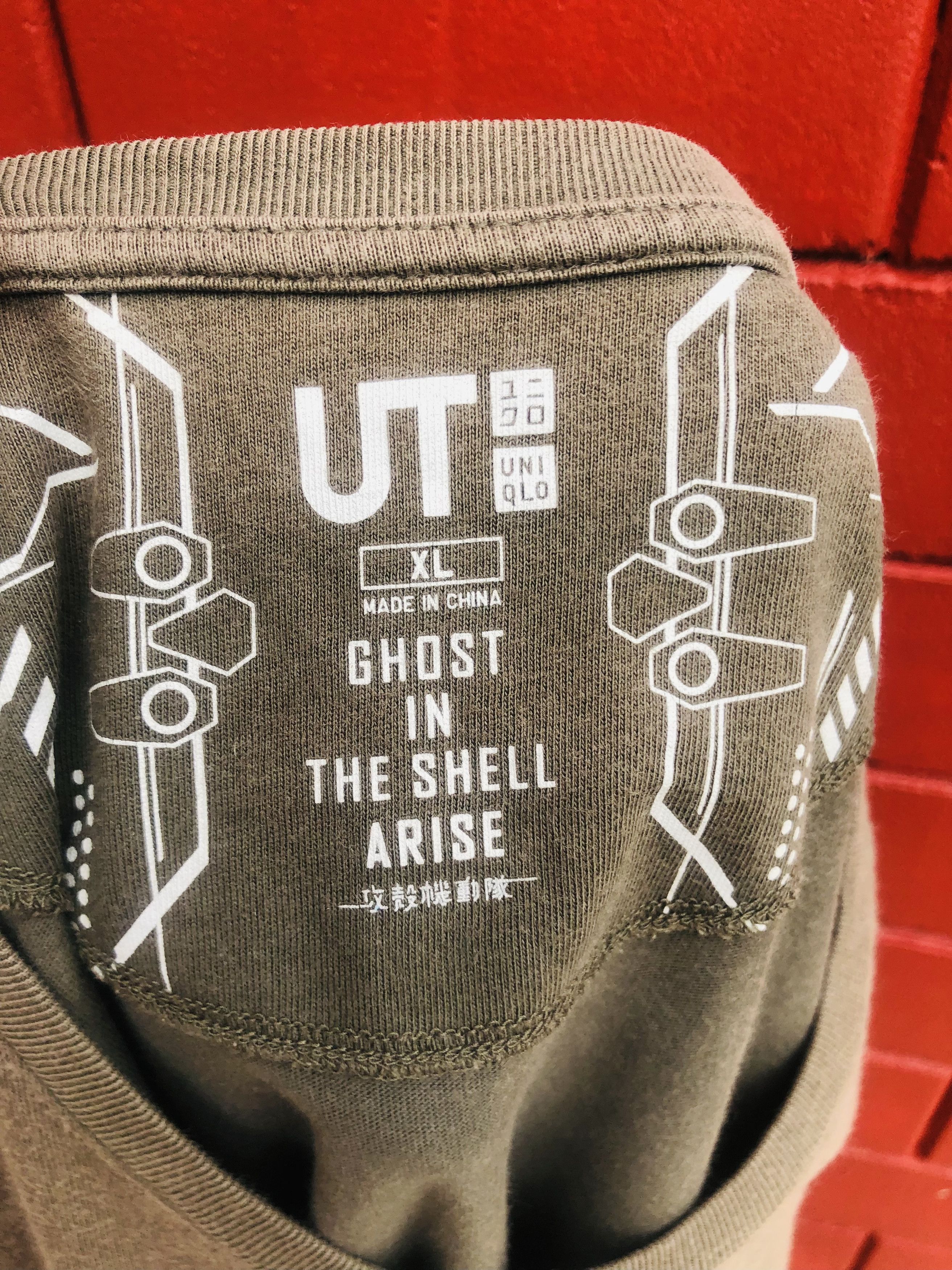 Japanese Brand × Vintage Vintage Ghost In The Arise Japanese Movie Shirt Size US L / EU 52-54 / 3 - 8 Thumbnail