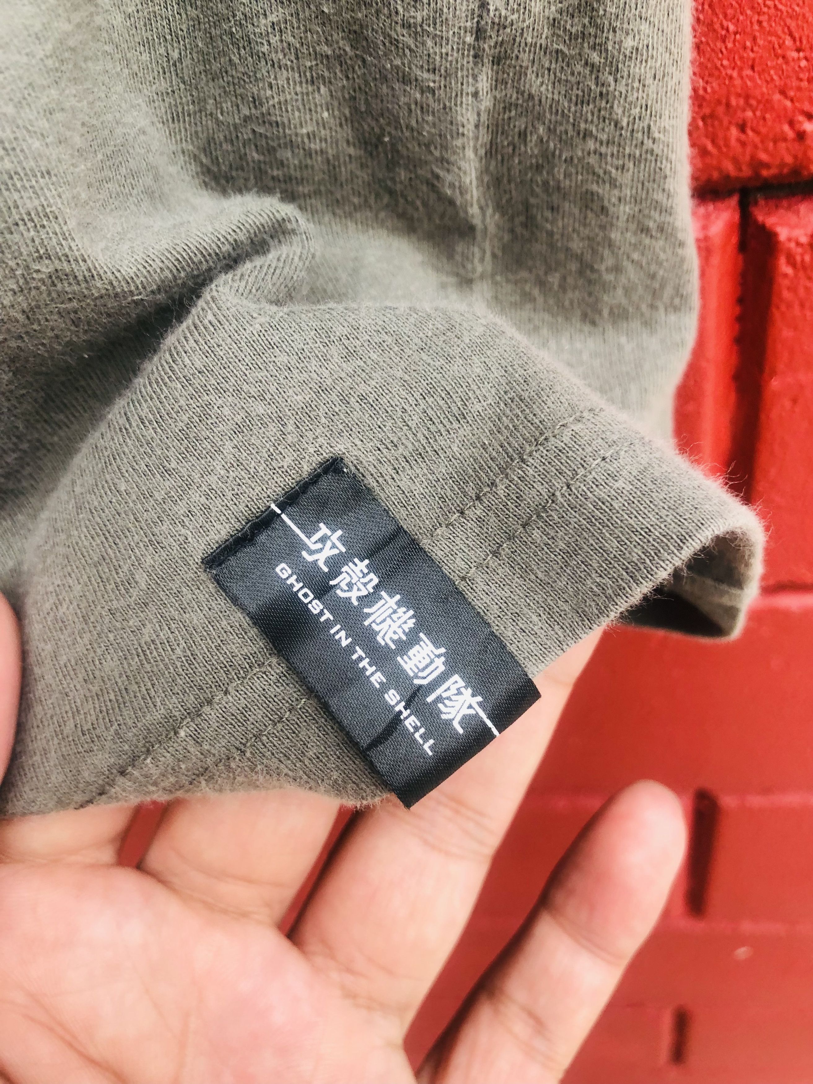 Japanese Brand × Vintage Vintage Ghost In The Arise Japanese Movie Shirt Size US L / EU 52-54 / 3 - 9 Thumbnail