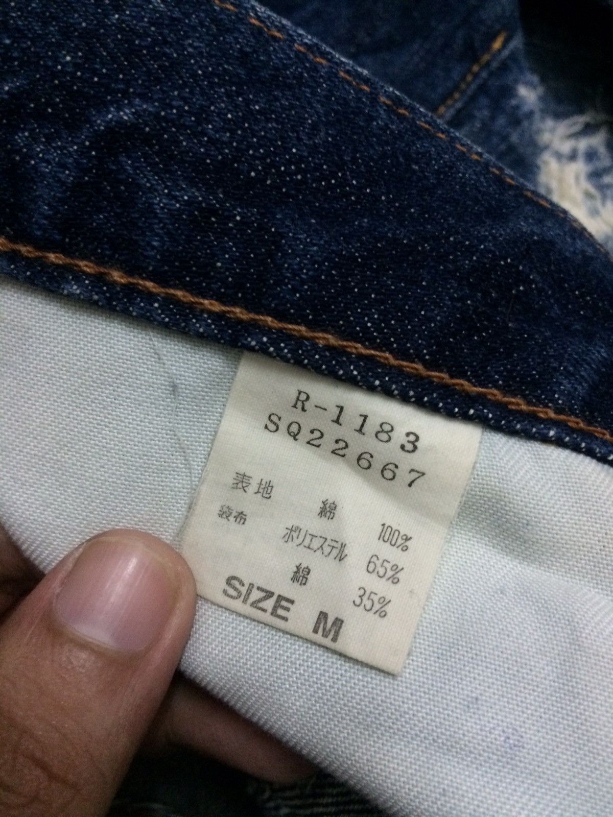 Designer × Japanese Brand Rare Rna Slang Patch Work Distressed Bleached Denim Jenas Size US 30 / EU 46 - 16 Thumbnail