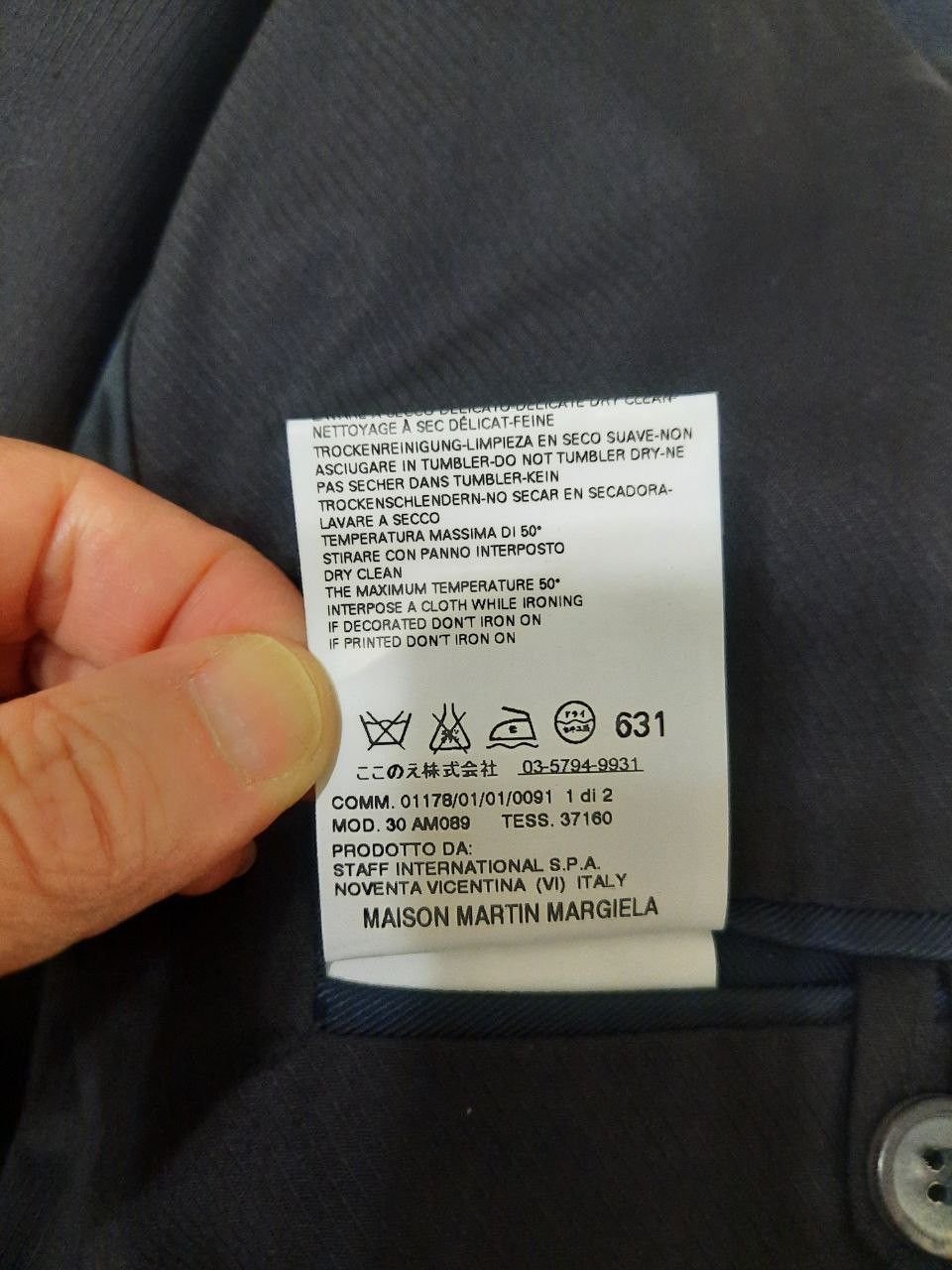 Maison Margiela *New* SS09 3D Cargo Pocket Bomber Jacket Size US S / EU 44-46 / 1 - 4 Thumbnail