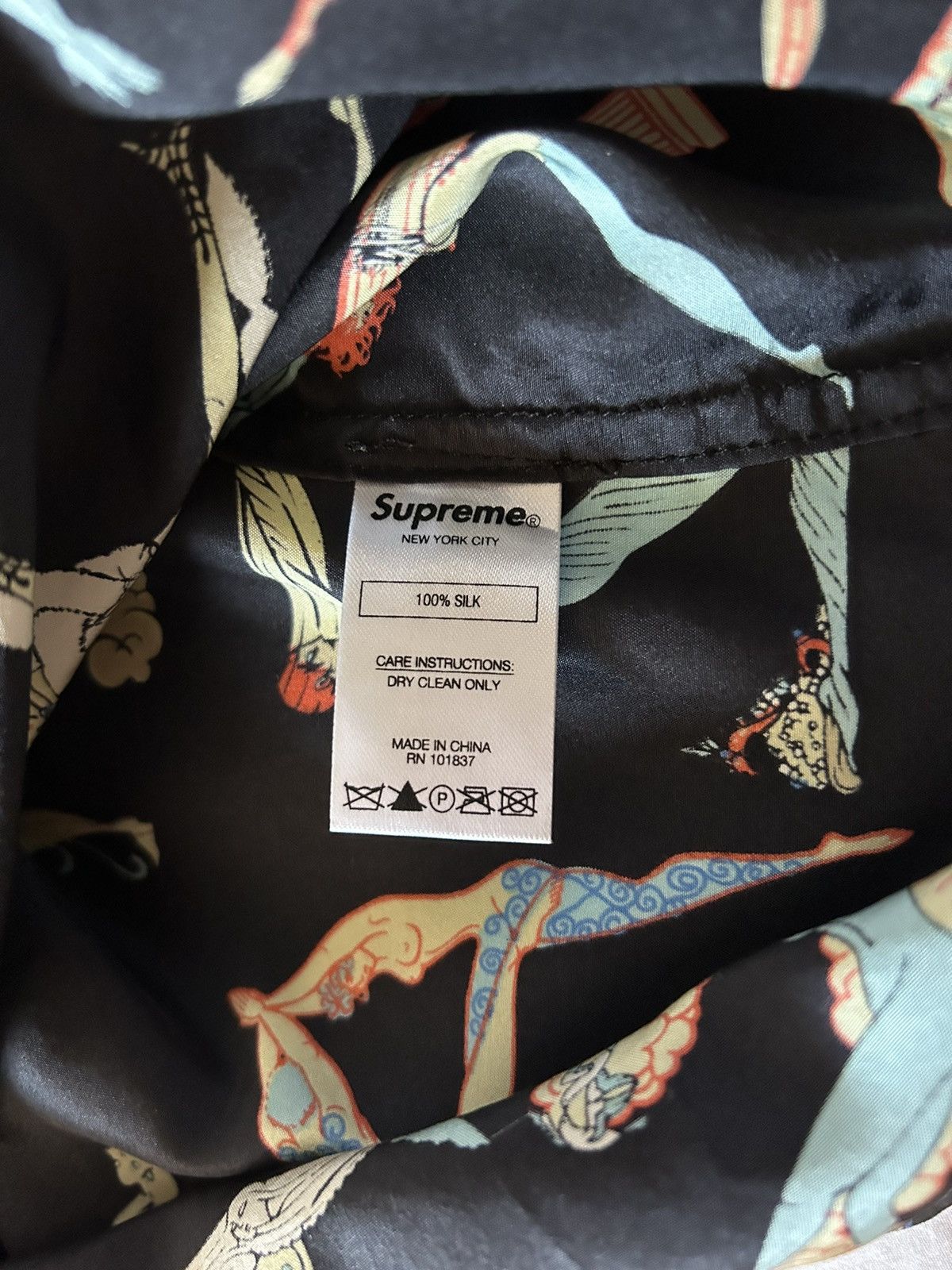 Supreme Supreme alphabet silk shirt Size US L / EU 52-54 / 3 - 5 Thumbnail
