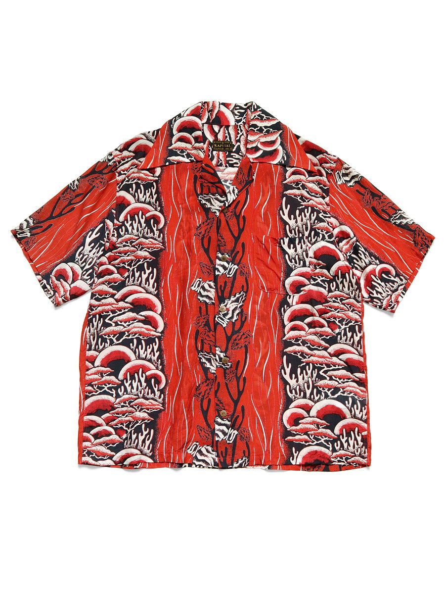 Kapital Kapital souffle & arrowhead langur collar aloha shirt Size US XL / EU 56 / 4 - 1 Thumbnail