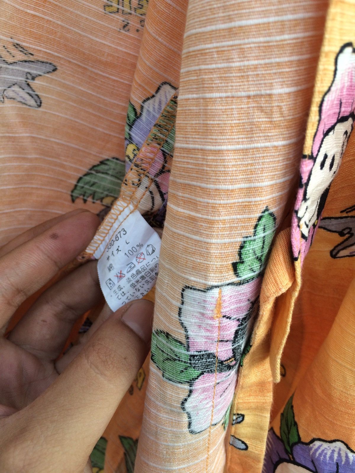 Other GIANNI VALENTINO X POPOYE FULLPRINT KIMONO Size US L / EU 52-54 / 3 - 6 Thumbnail