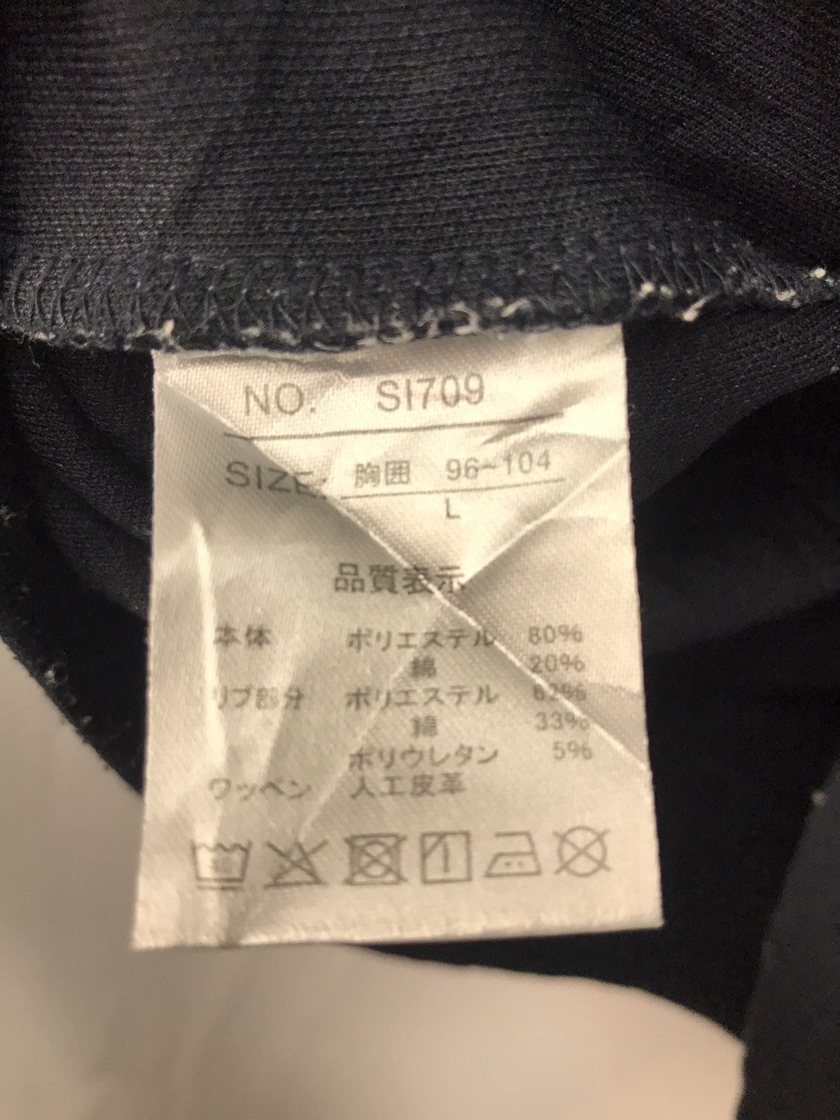 Japanese Brand Claudio Valentino half zipper sweatshirt Size US M / EU 48-50 / 2 - 4 Thumbnail