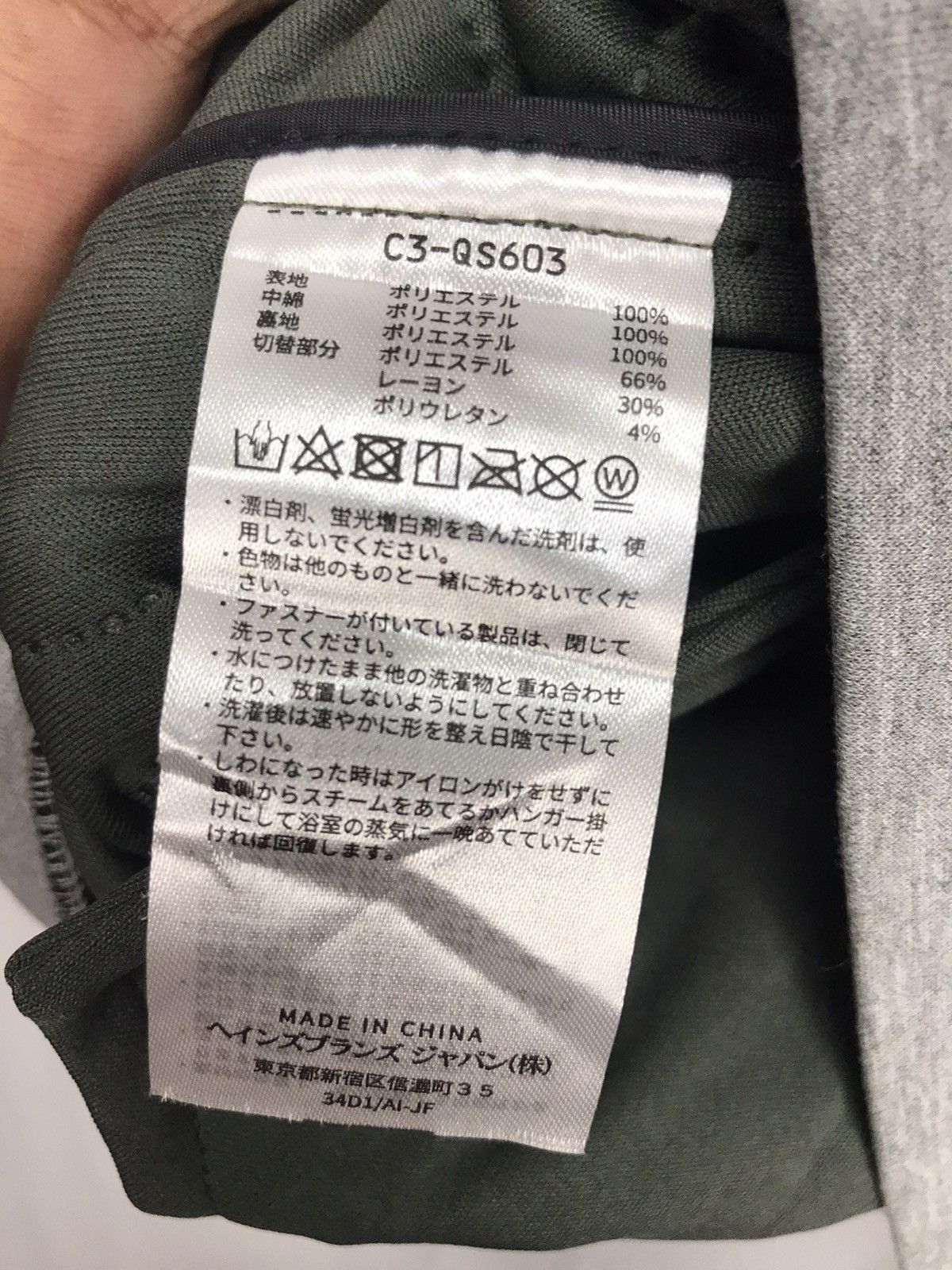 Champion Champion quilted snap button hoodie Size US S / EU 44-46 / 1 - 5 Thumbnail