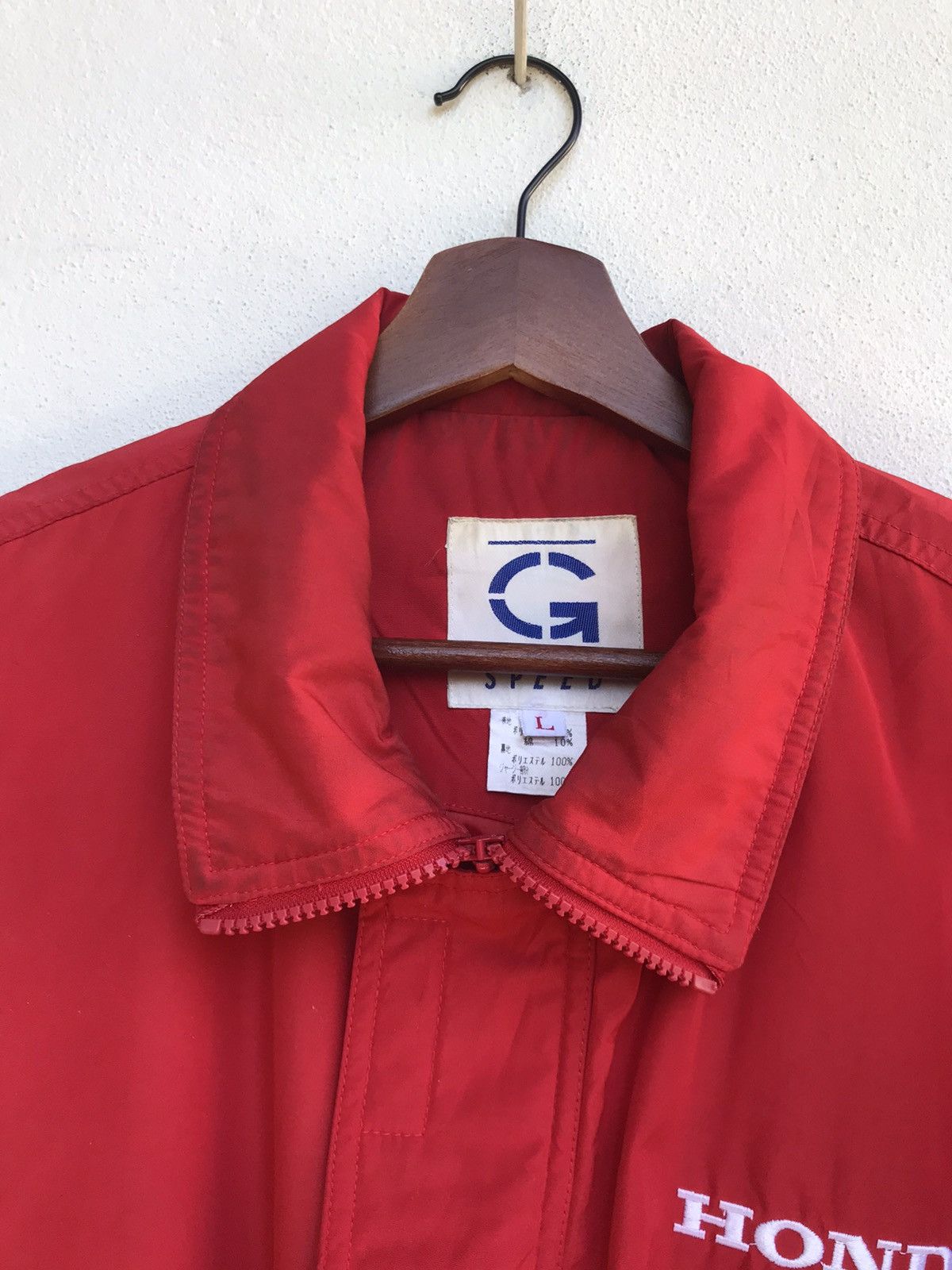 Honda × Sports Specialties Vintage Honda Bomber Jacket Size US M / EU 48-50 / 2 - 5 Thumbnail