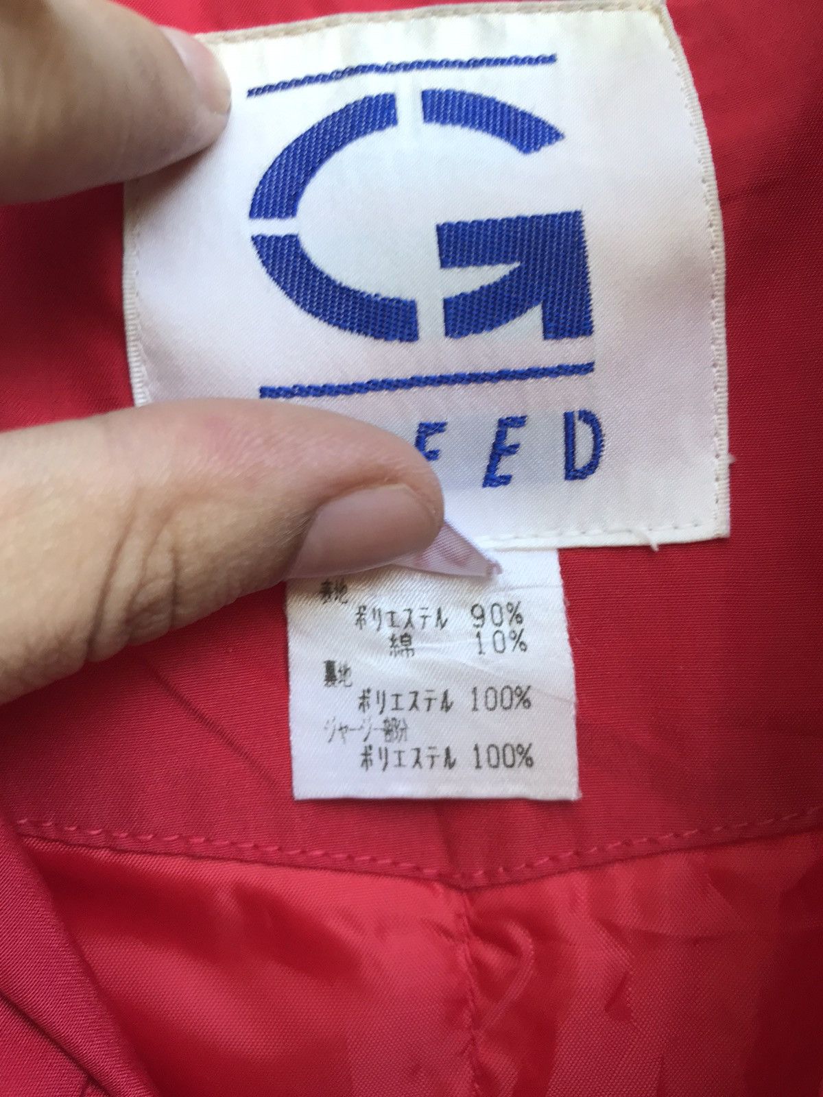 Honda × Sports Specialties Vintage Honda Bomber Jacket Size US M / EU 48-50 / 2 - 20 Thumbnail