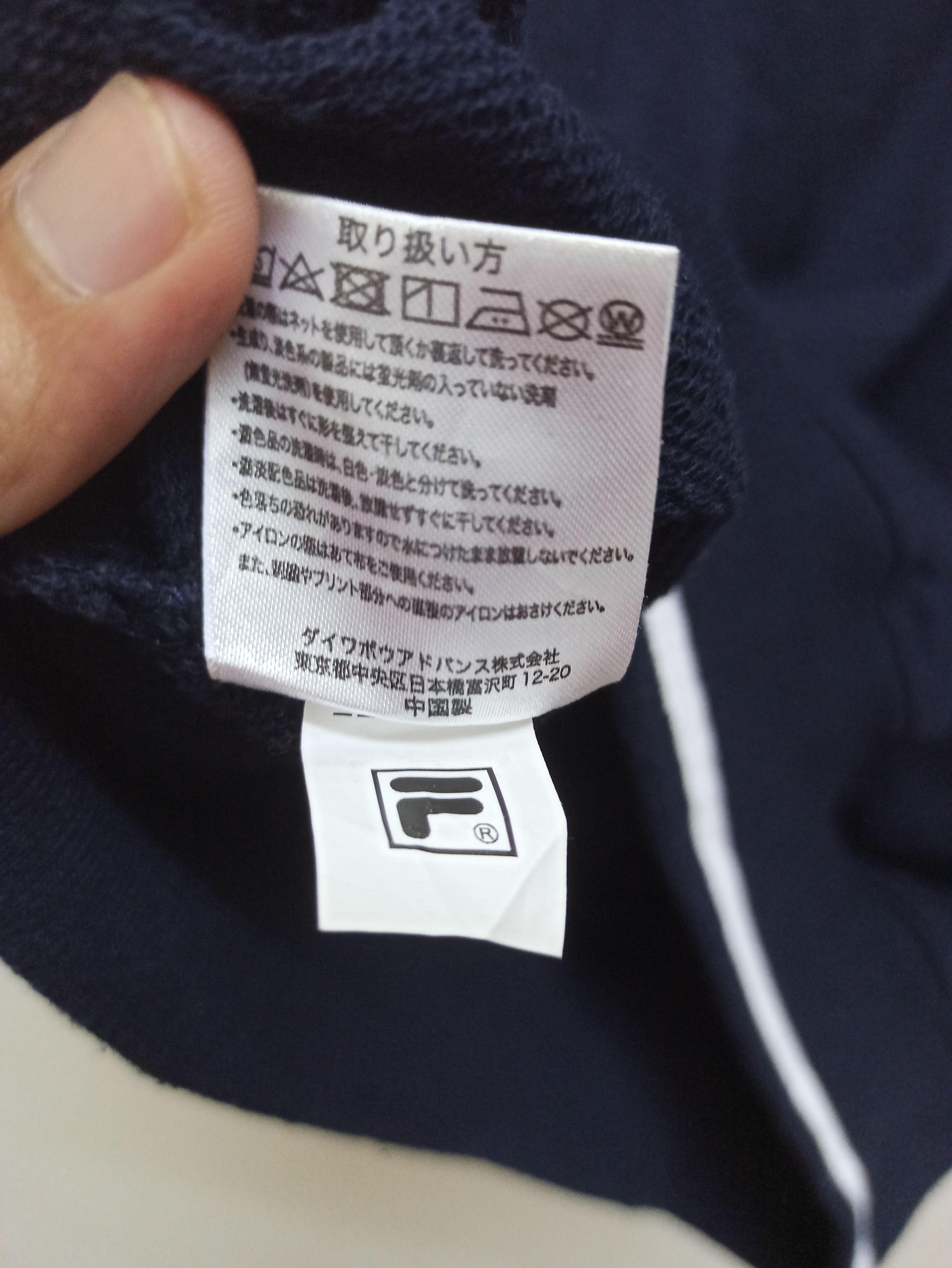 Fila FILA BIELLA ITALIA SWEATSHIRTS BIG LOGO (c36) Size US M / EU 48-50 / 2 - 5 Thumbnail