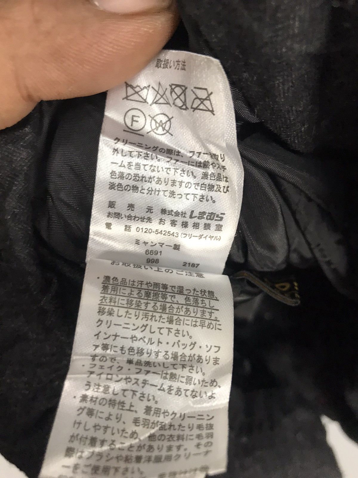 Other The goose down puffer parkas Size US S / EU 44-46 / 1 - 5 Thumbnail