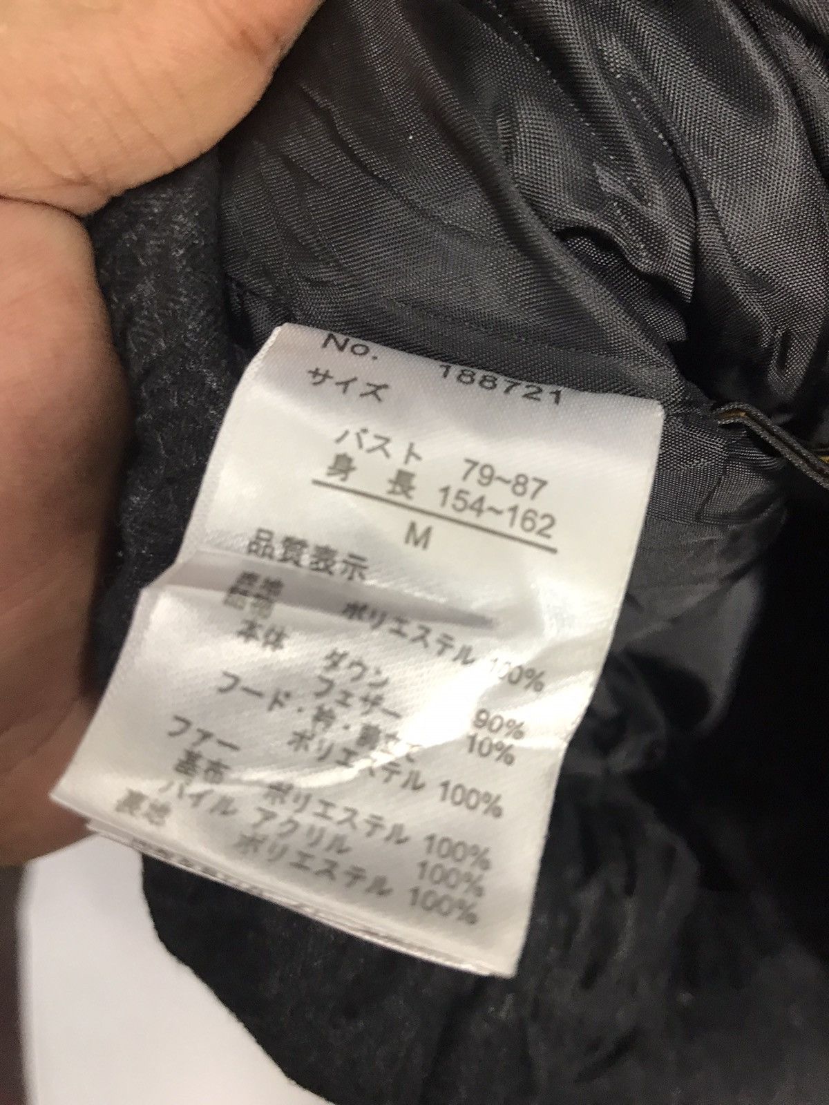 Other The goose down puffer parkas Size US S / EU 44-46 / 1 - 4 Thumbnail