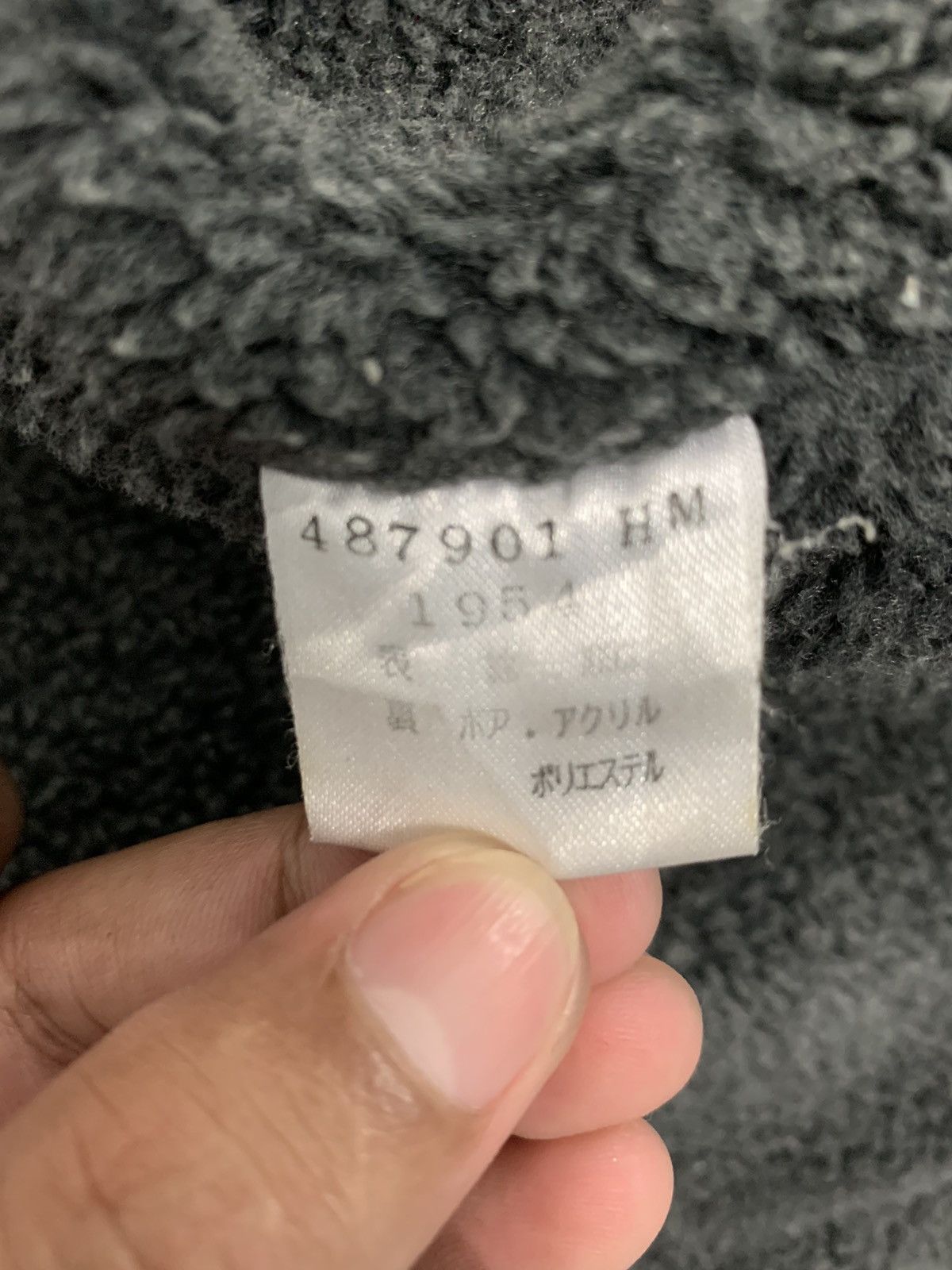 Paul Smith 🖤 Paul Smith Corduroy Sherpa Lined Oversized Jacket Size US L / EU 52-54 / 3 - 5 Thumbnail