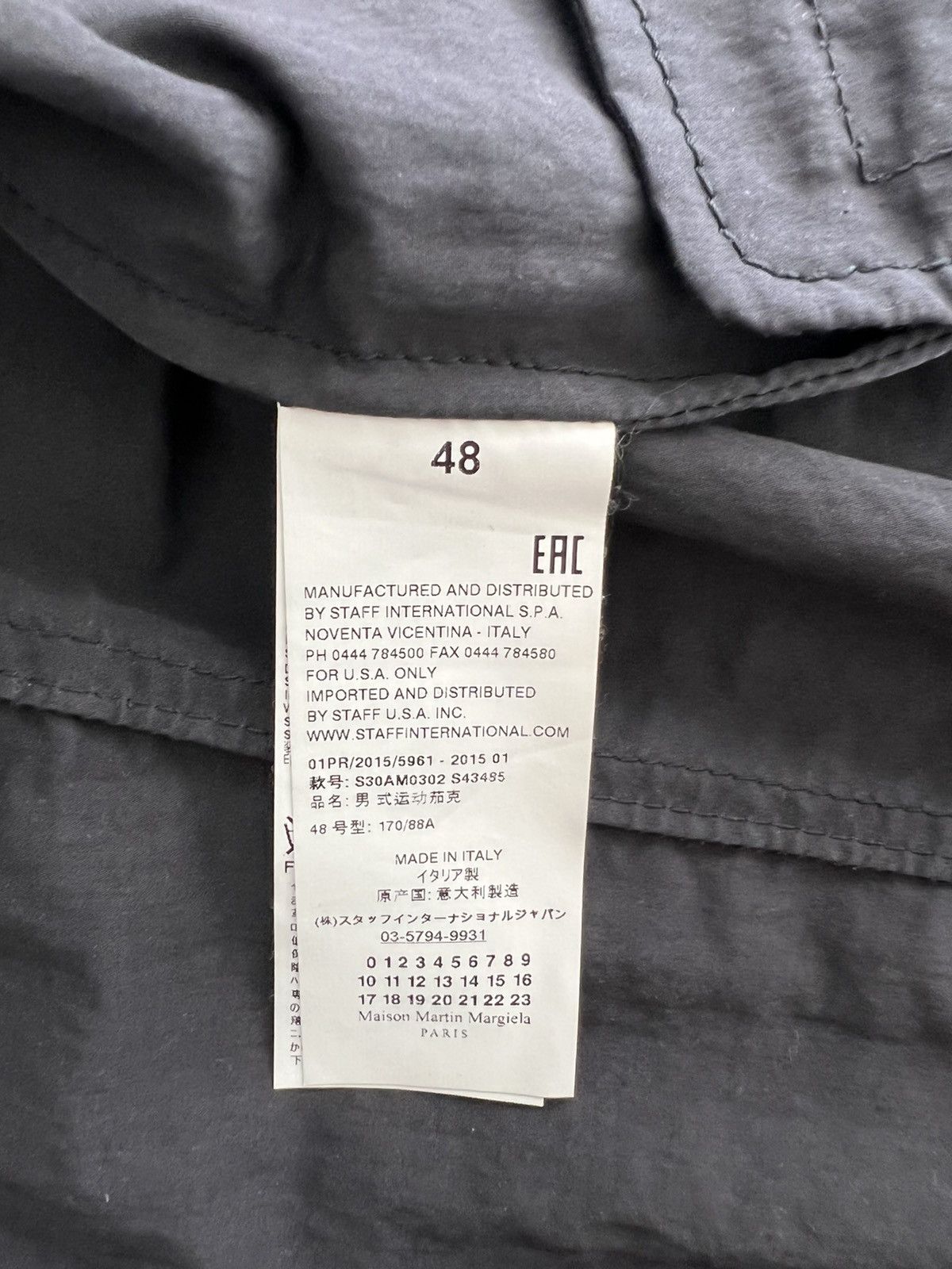 Maison Margiela Maison Margiela Parachute Jacket with leather sleeves Size US M / EU 48-50 / 2 - 6 Thumbnail