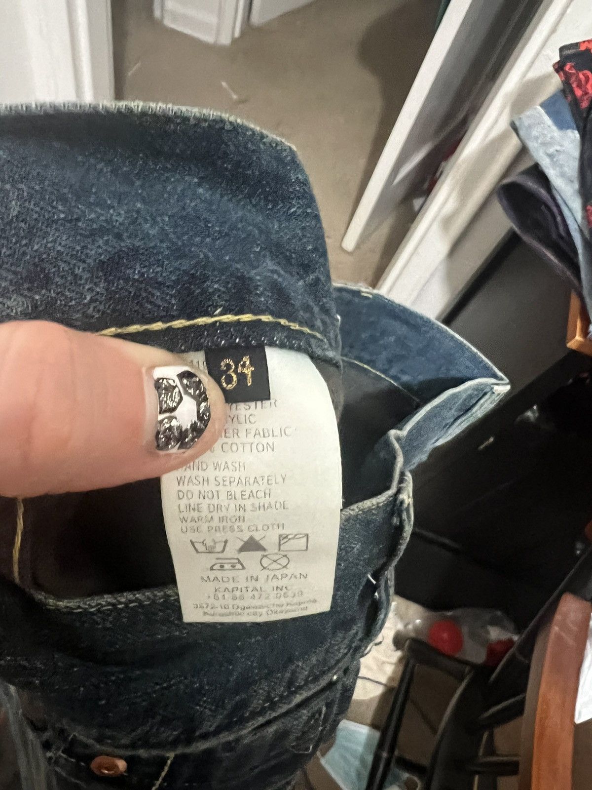 Kapital Kapital patchwork denim size 34 Size US 34 / EU 50 - 10 Thumbnail