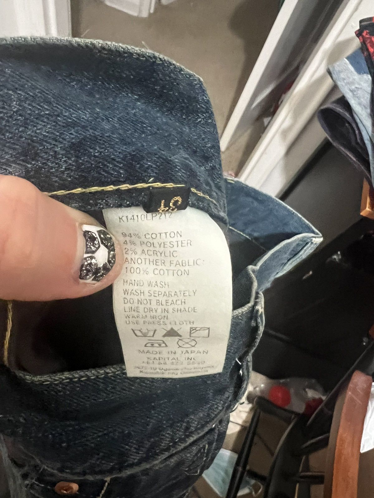 Kapital Kapital patchwork denim size 34 Size US 34 / EU 50 - 11 Thumbnail