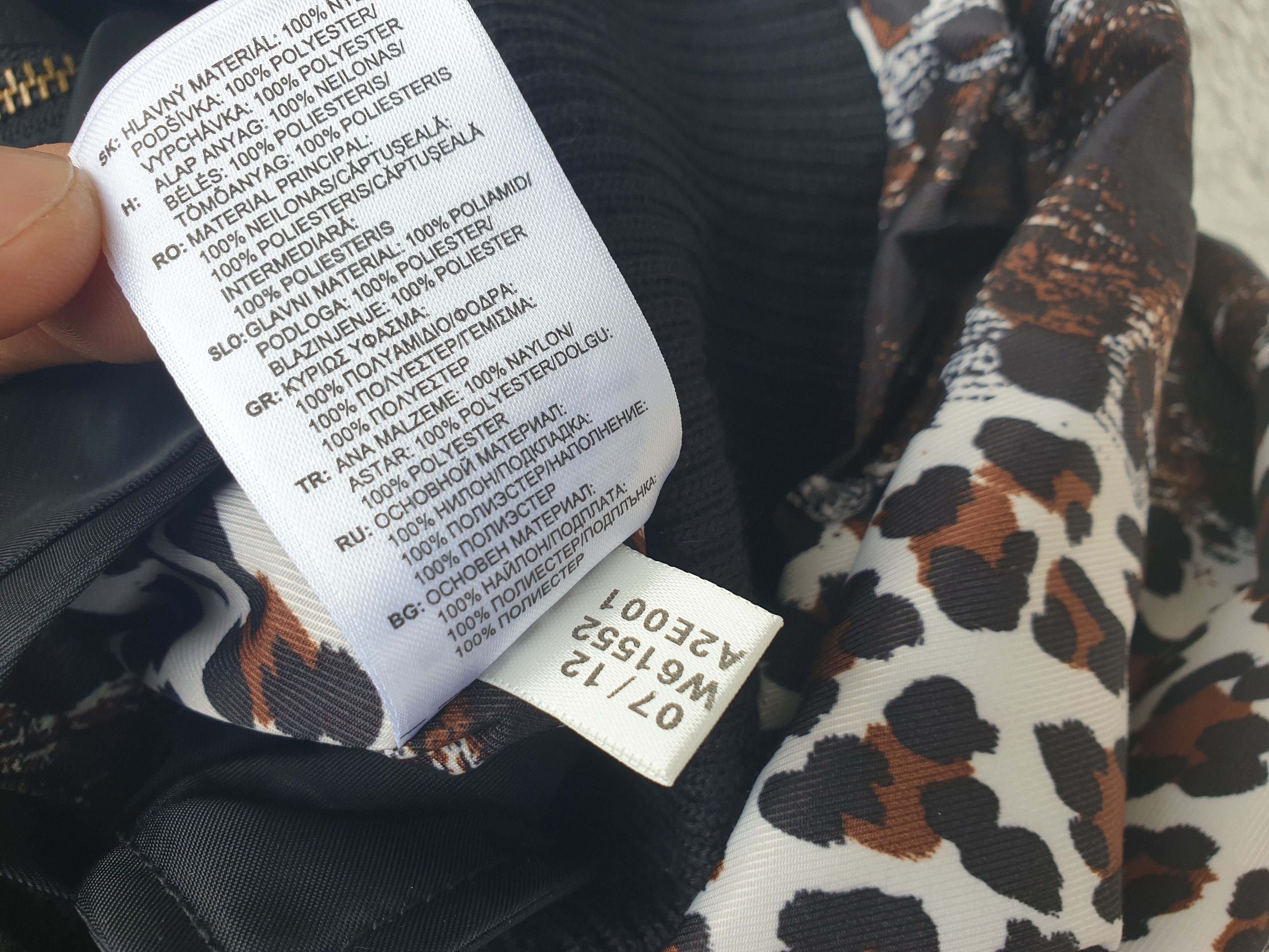 Adidas × Jeremy Scott Adidas Jeremy Scott Ruffle Leopard Reversible Slim Jacket Size US S / EU 44-46 / 1 - 19 Thumbnail