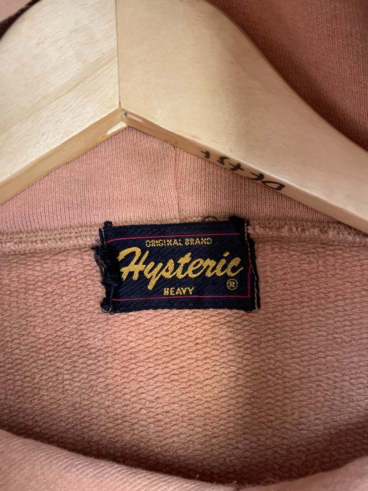 Hysteric Glamour ✈️NEED GONE✈️ Vintage Hysteric Glamour Super Kustom Hoodie Size US M / EU 48-50 / 2 - 3 Thumbnail