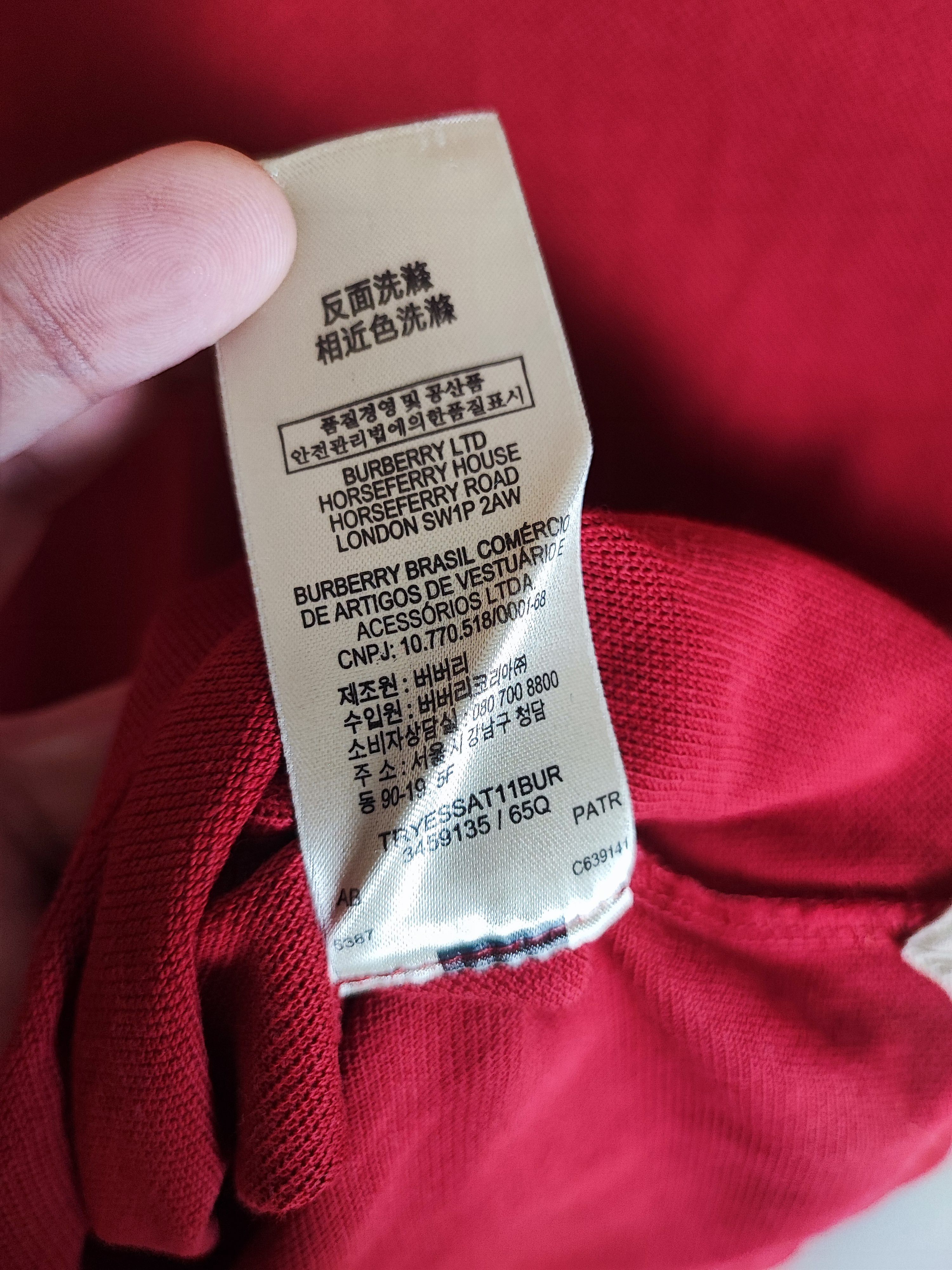 Burberry Burberry Polo Size US M / EU 48-50 / 2 - 9 Thumbnail