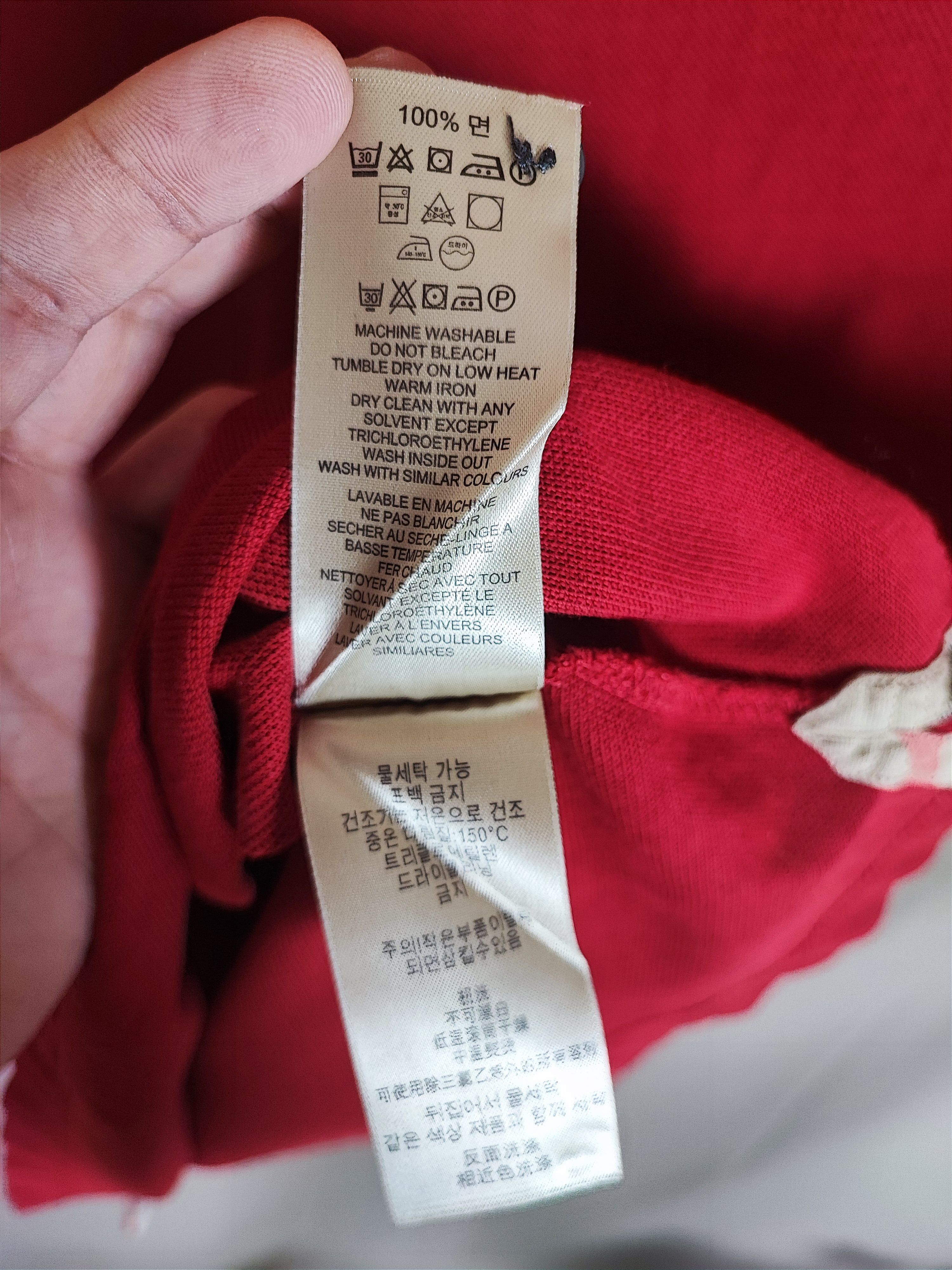 Burberry Burberry Polo Size US M / EU 48-50 / 2 - 8 Thumbnail